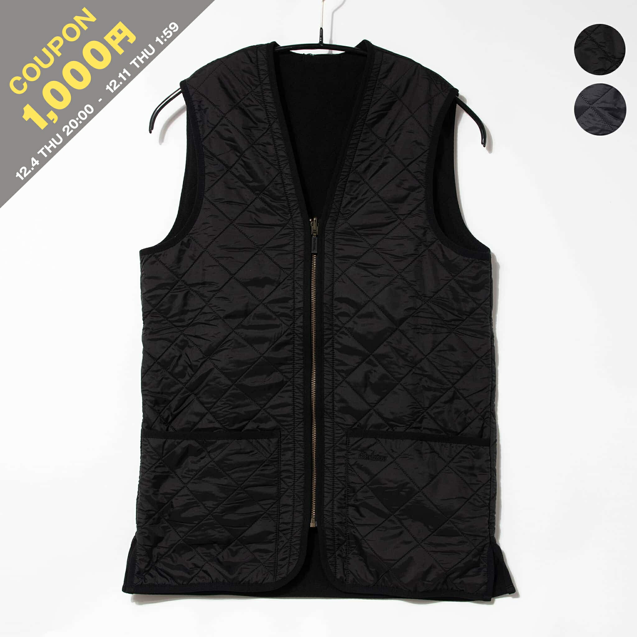 楽天市場】BARBOUR バブアー キルティングライナーベスト ブラック