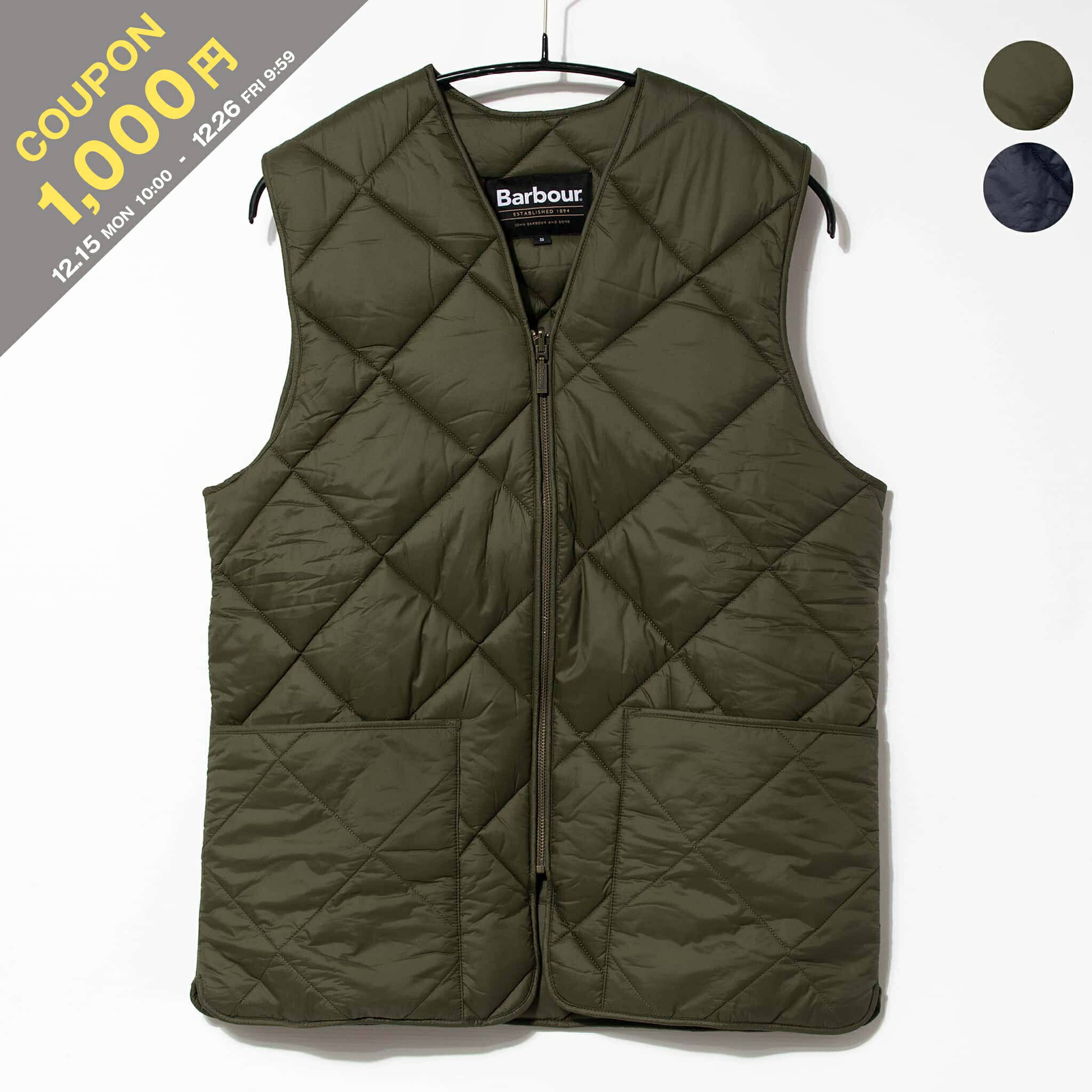 楽天市場】【最大2万円OFFクーポン対象・12/13～15限定】Barbour