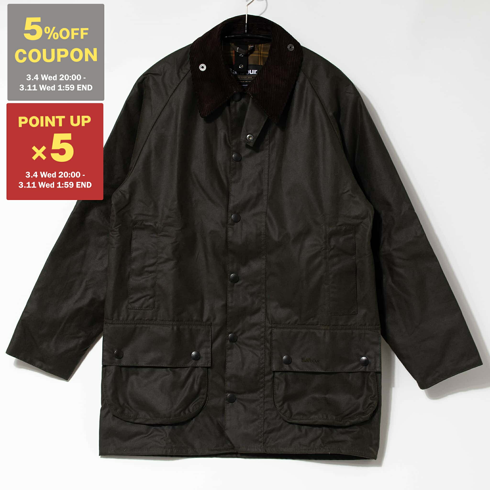 楽天市場】【5%OFFクーポン＆ポイント5倍】バブアー BARBOUR アウター