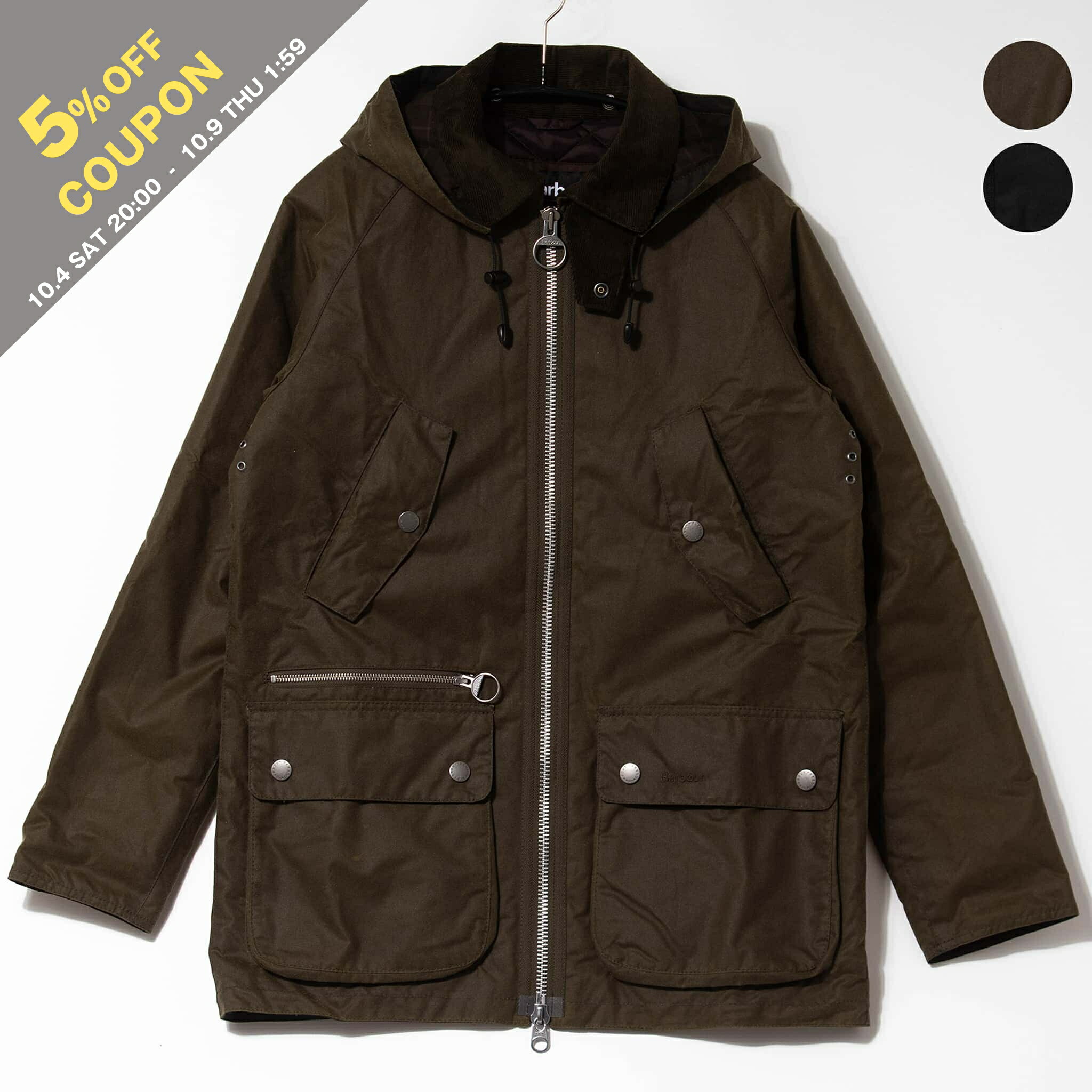Barbour ジャケット 楽天市場】【5％OFFクーポン対象】バブアー BARBOUR アウター