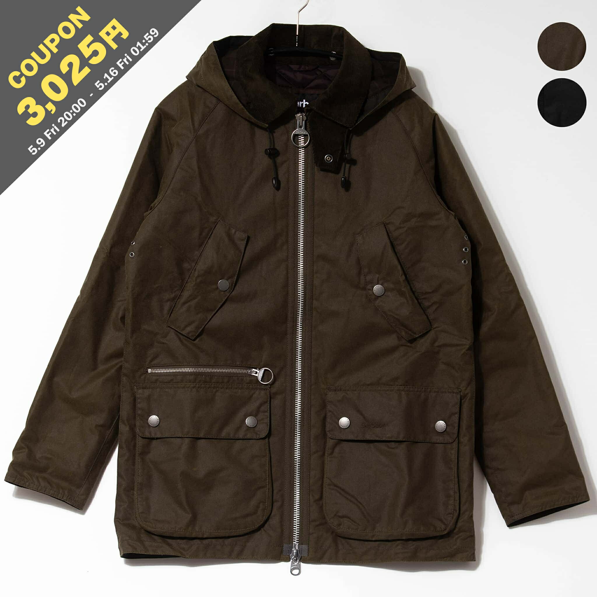 楽天市場】【Wクーポンで3,025円OFF】バブアー BARBOUR アウター