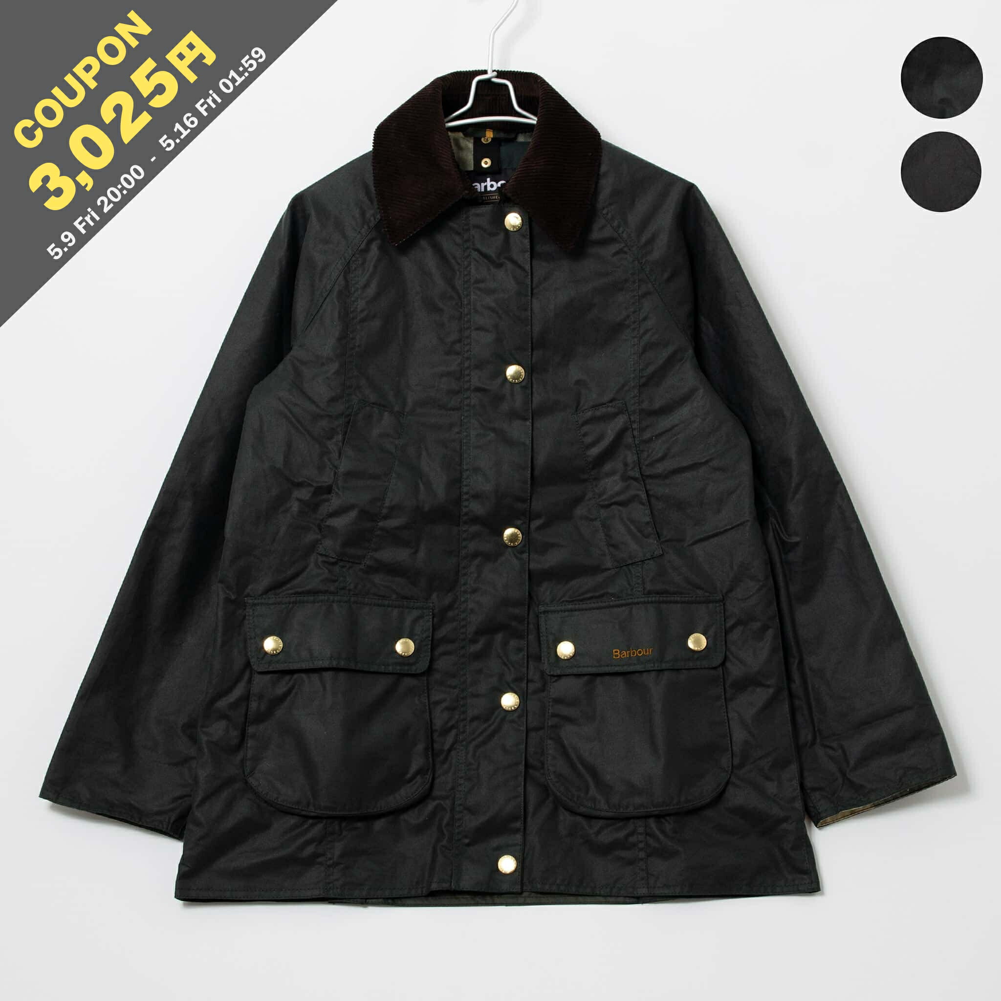 楽天市場】【Wクーポンで3,025円OFF】バブアー BARBOUR アウター
