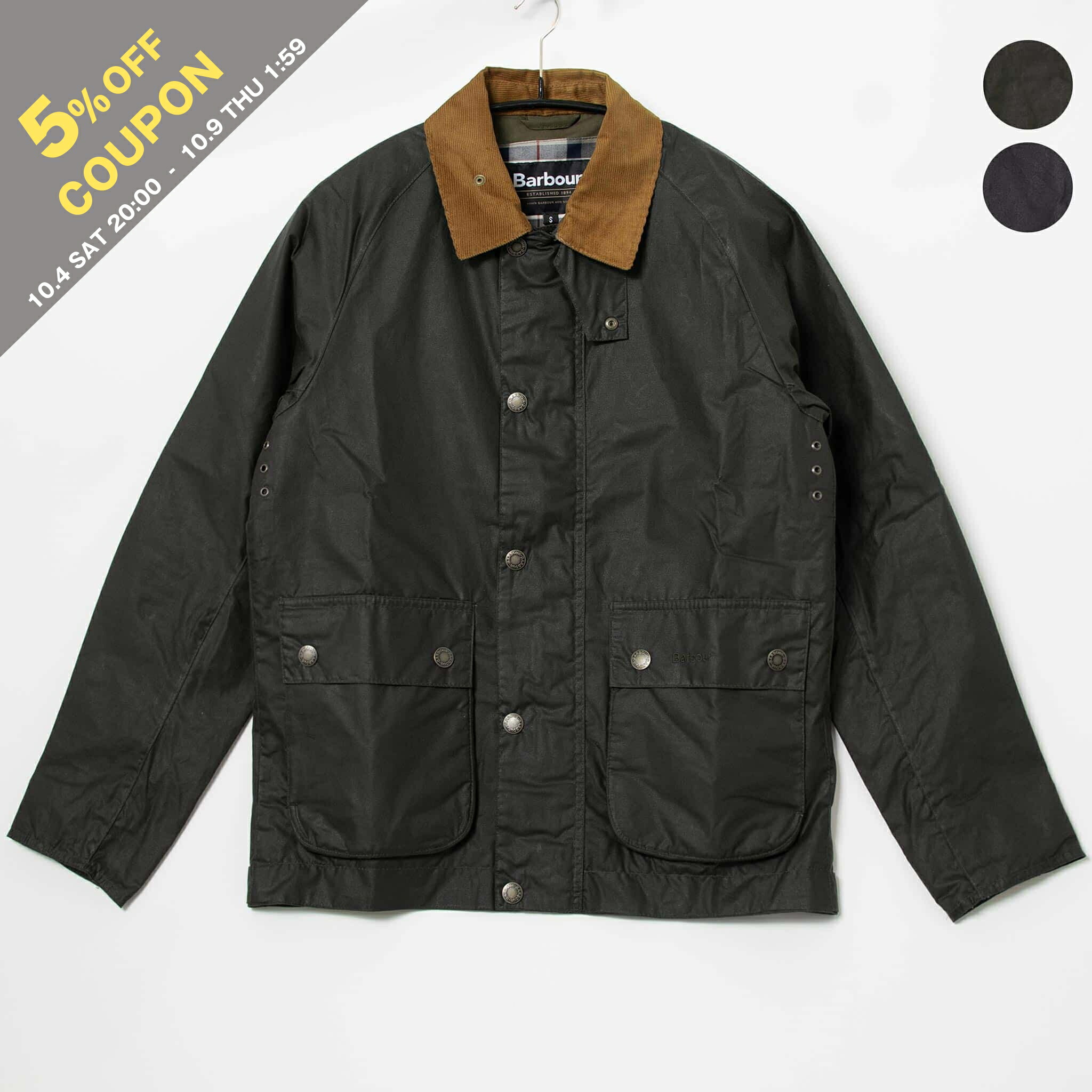 楽天市場】【5％OFFクーポン対象】バブアー BARBOUR メンズ