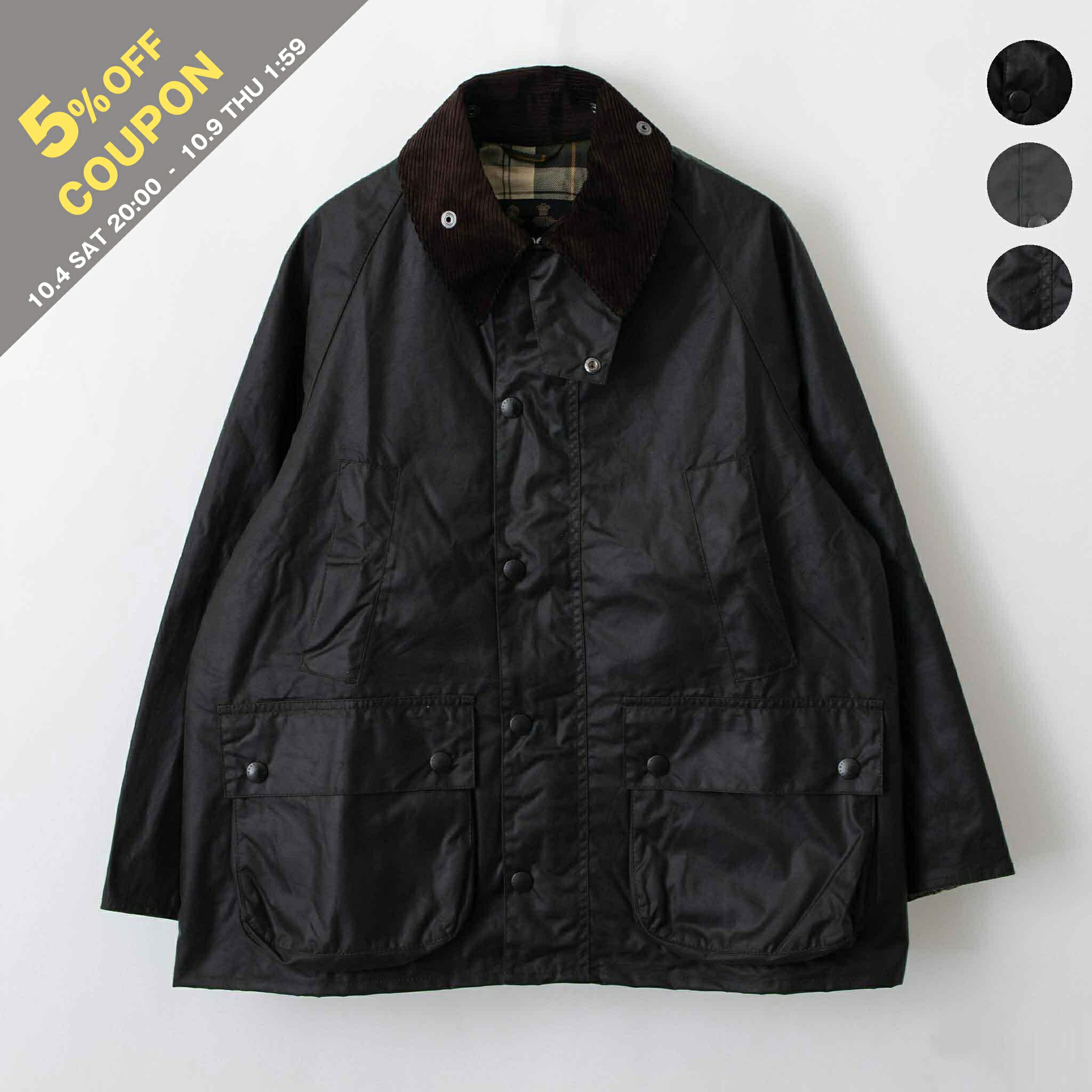 Barbour オイルドジャケット　BEADNELL サイズ8 Barbour バブアー BARBOUR アウター オイルドコットンジャケット