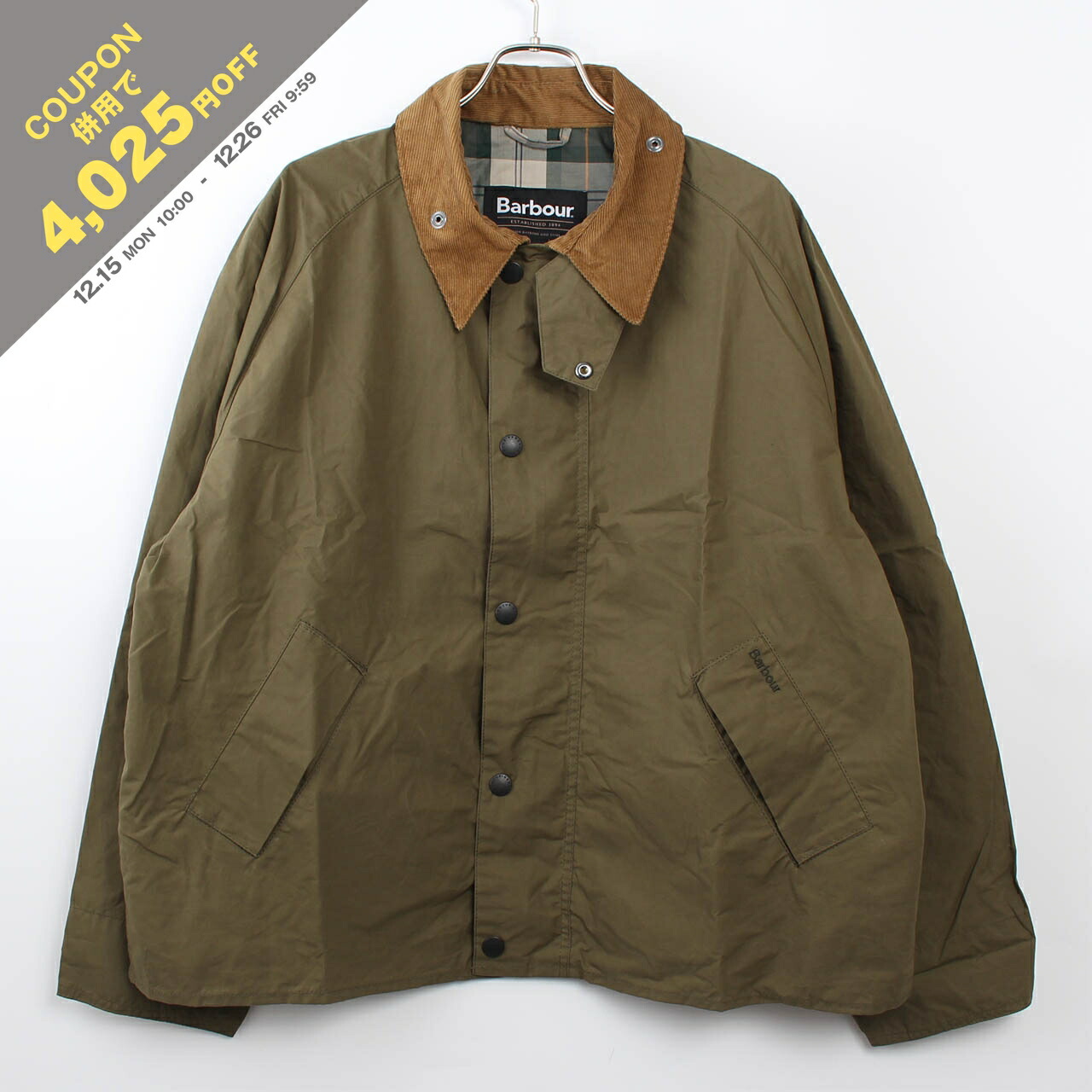 楽天市場】【 Barbour / バブアー 】MCA0492 BORDER SL SHAPE MEMORY