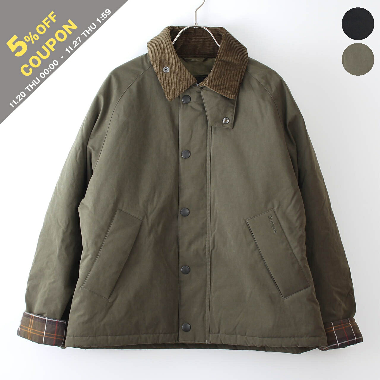 楽天市場】【 Barbour / バブアー 】MCA0492 BORDER SL SHAPE MEMORY