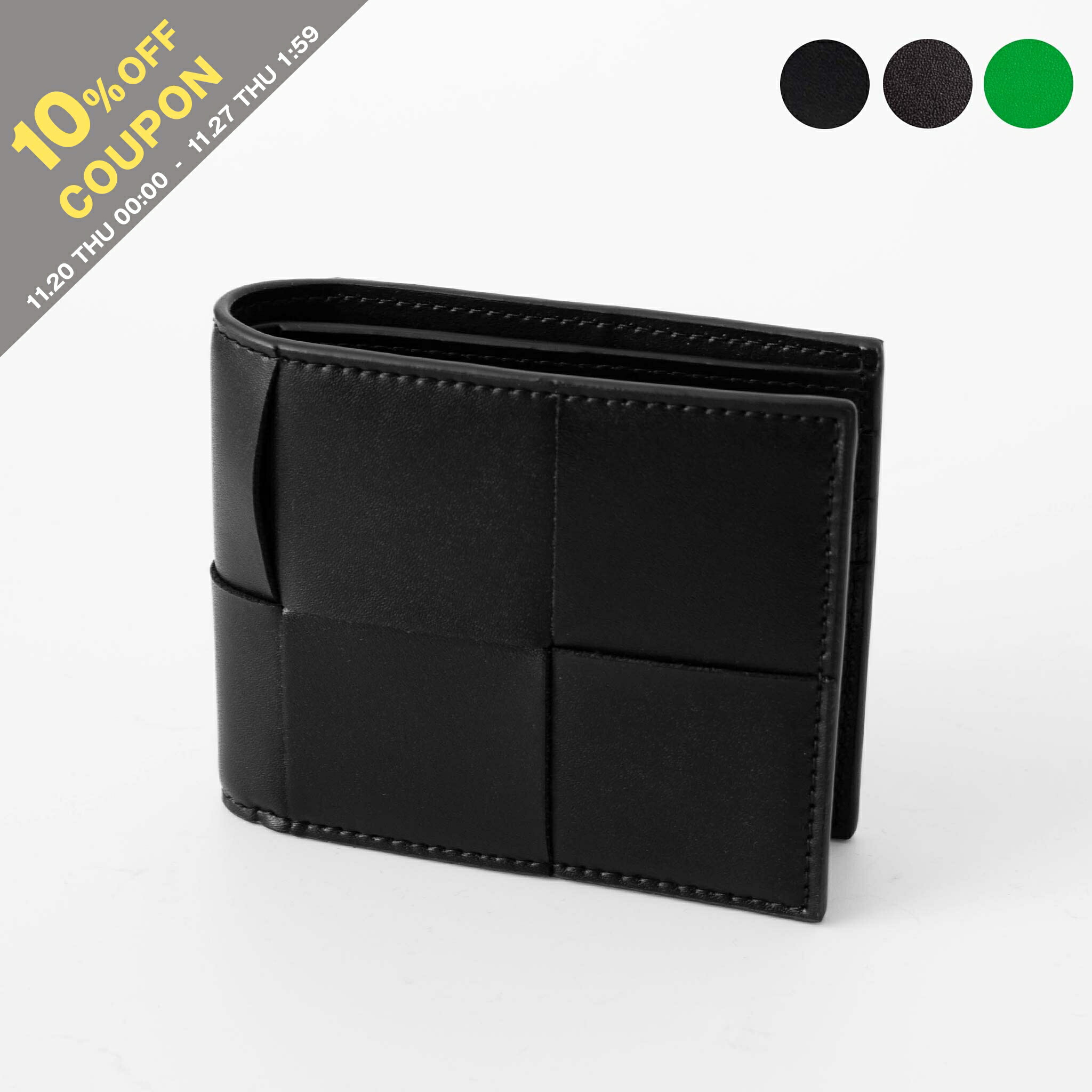 ボッテガヴェネタ ニつ折り財布　ウォレット カセット 革編み ダークブラウン 楽天市場】ボッテガヴェネタ 折財布 メンズ カセット 二つ折り財布