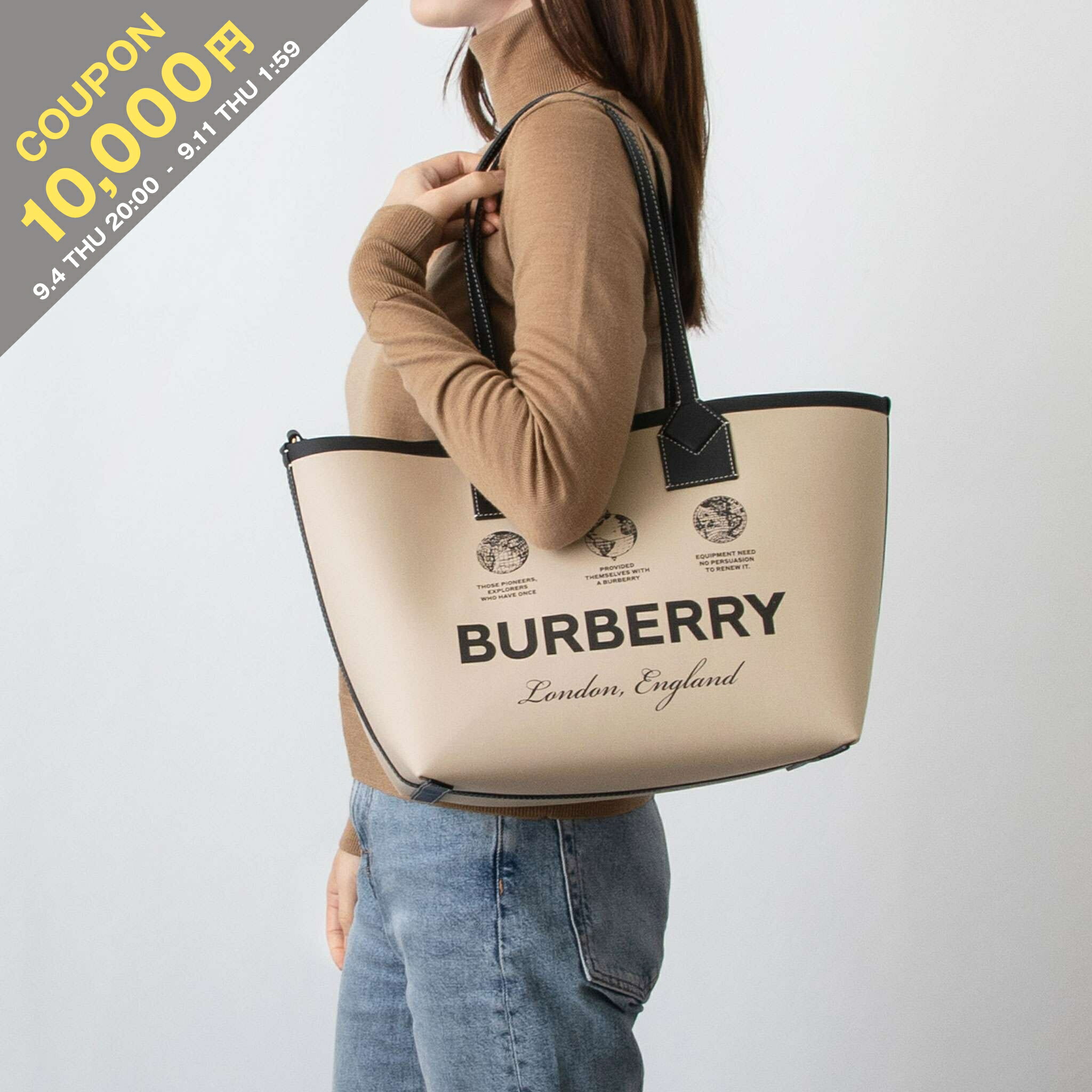 (新品)BURBERRY☆バーバリーマリンバック　トートバッグ バーバリー BURBERRY BURBERRY バーバリー トートバッグ 8063121