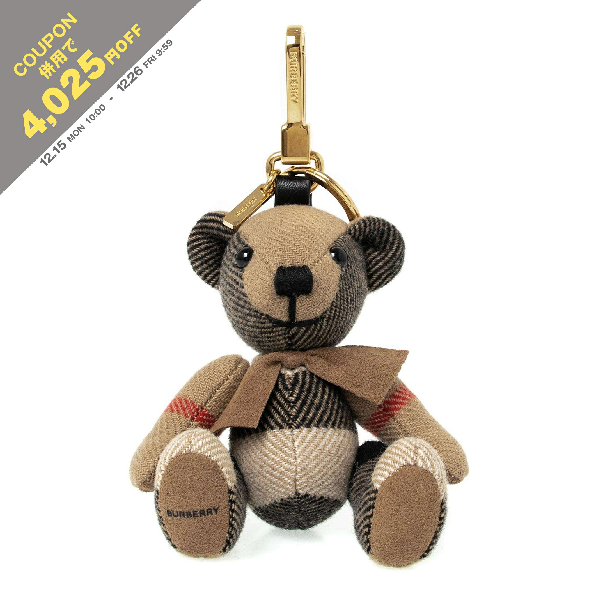 楽天市場】バーバリー ノバチェック テディベア ぬいぐるみ ベージュ