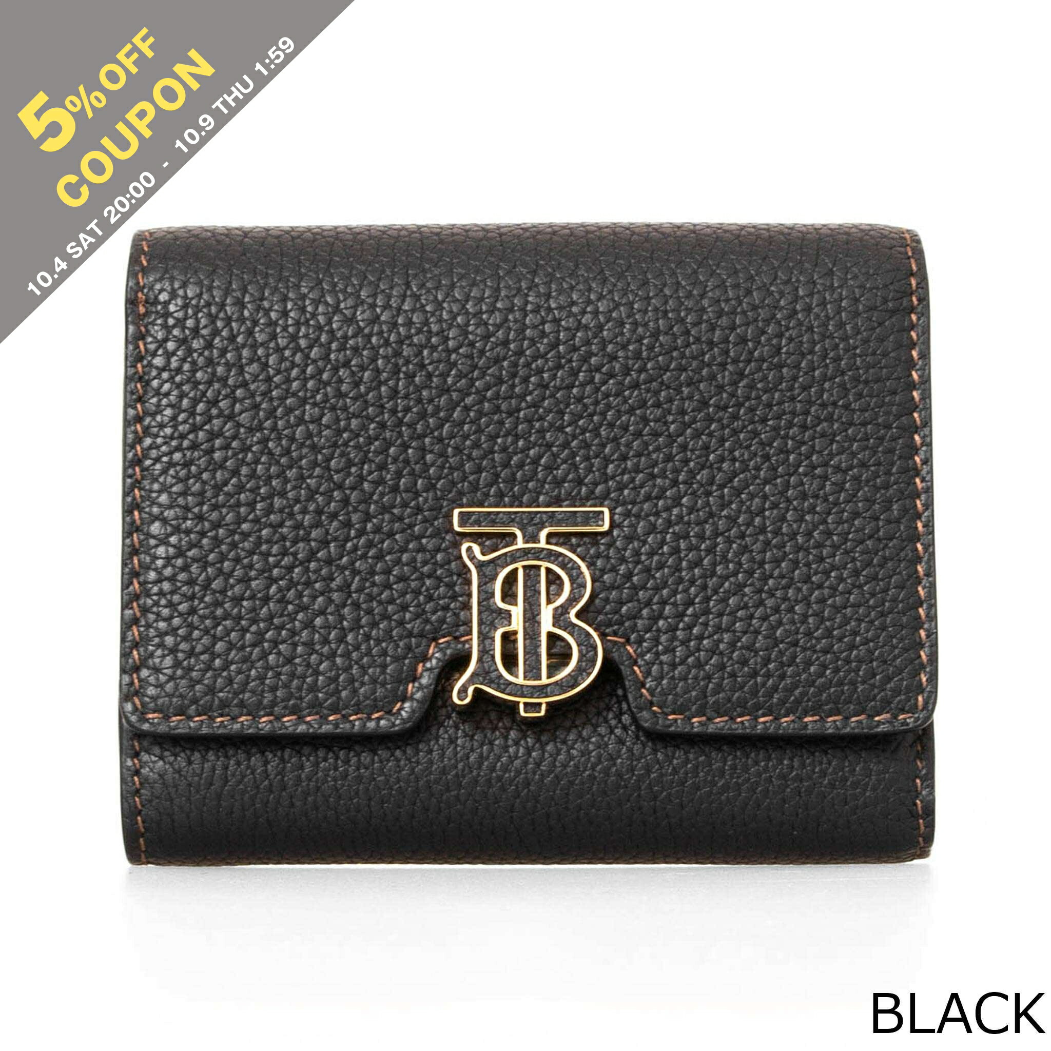 Burberry 緑　三つ折り財布 バーバリー 三つ折り財布 レディース グリーン チェック＆レザー