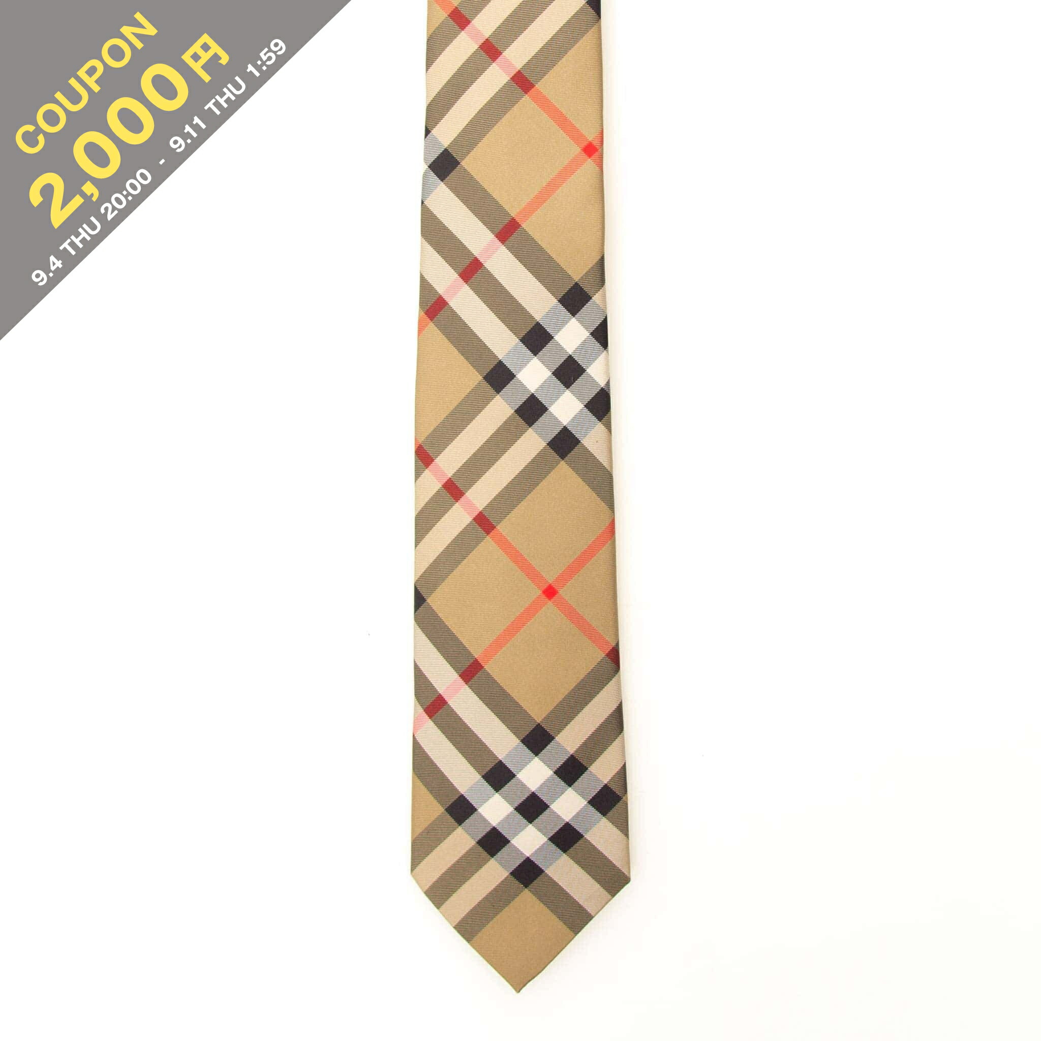 楽天市場】【1,500円OFF☆楽天スーパーSALEクーポン対象