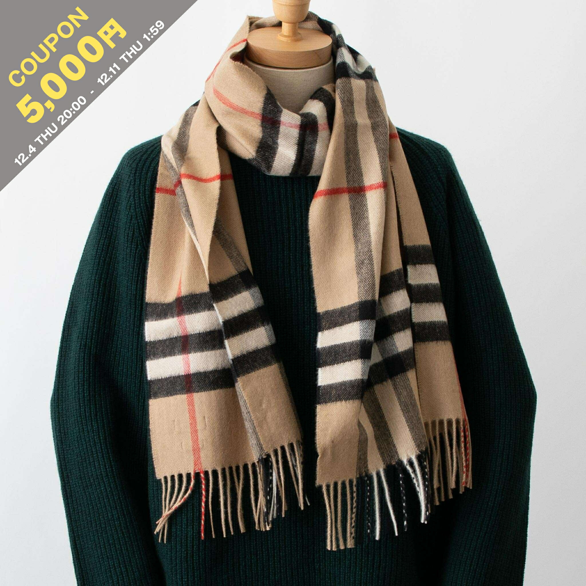 楽天市場】【最大5,000円OFFクーポン】バーバリー マフラー・ストール