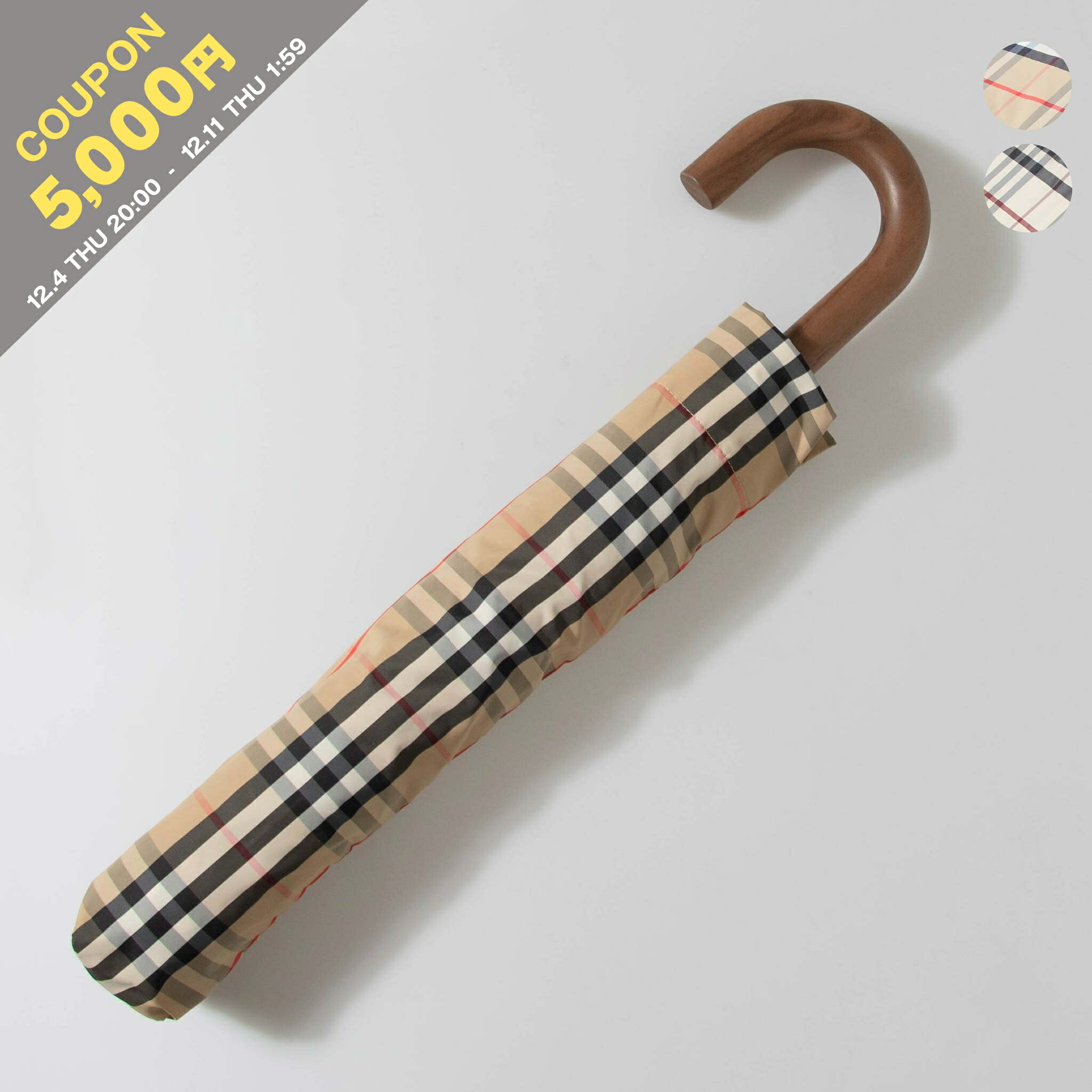 楽天市場】【10％OFFクーポン対象】バーバリー BURBERRY 傘 レディース