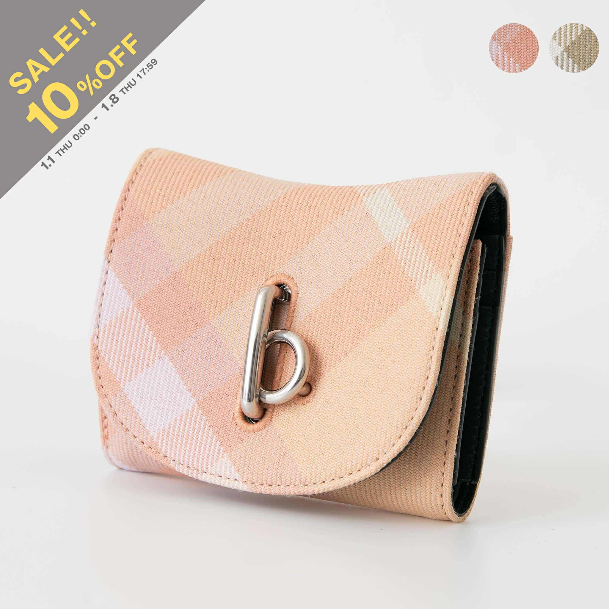 楽天市場】バーバリー BURBERRY 財布 レディース 二つ折り財布 COMPACT