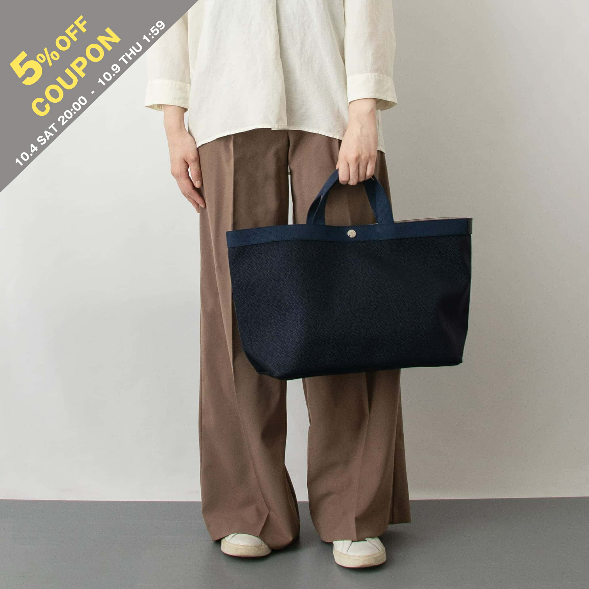 エルベシャプリエ Herve Chapelier 604G (スクエアトートM) エルベシャプリエ Herve Chapelier 604G (スクエアトートM