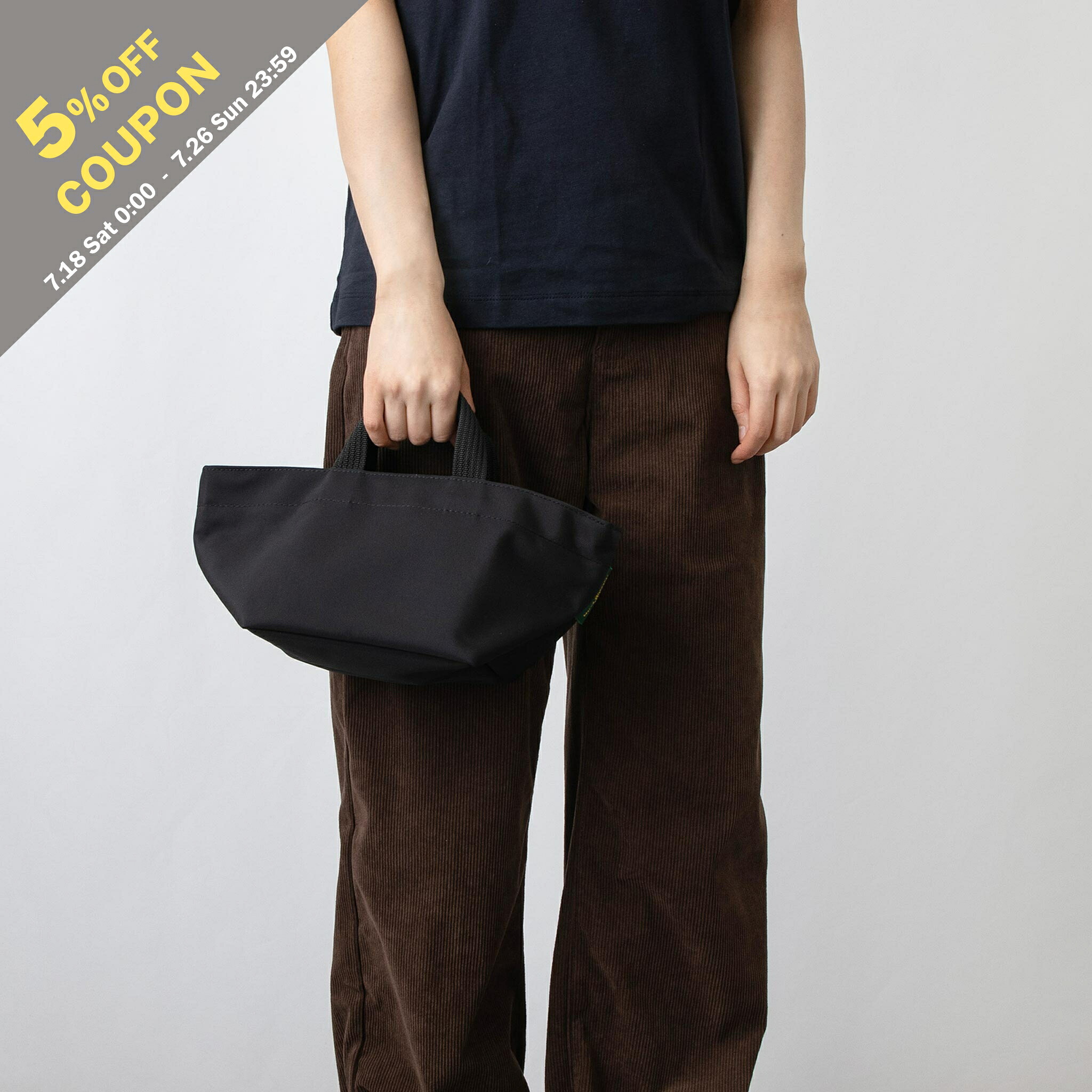 【5%OFFクーポン対象】エルベシャプリエ HERVE CHAPELIER バッグ トートバッグ NYLON BICOLORE ナイロン舟型トートバッグS レディース メンズ 901N【レイングッズ】|on the corner