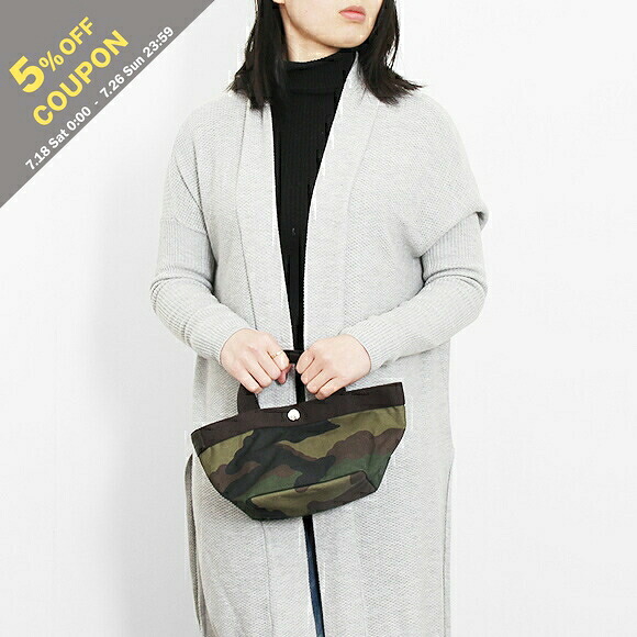 【5%OFFクーポン対象】エルベシャプリエ HERVE CHAPELIER バッグ トートバッグ CAMOUFLAGE カモフラージュ コーデュラ舟型トートS 迷彩 レディース メンズ 701W 49-69 FORET-MOKA【レイングッズ】|on the corner