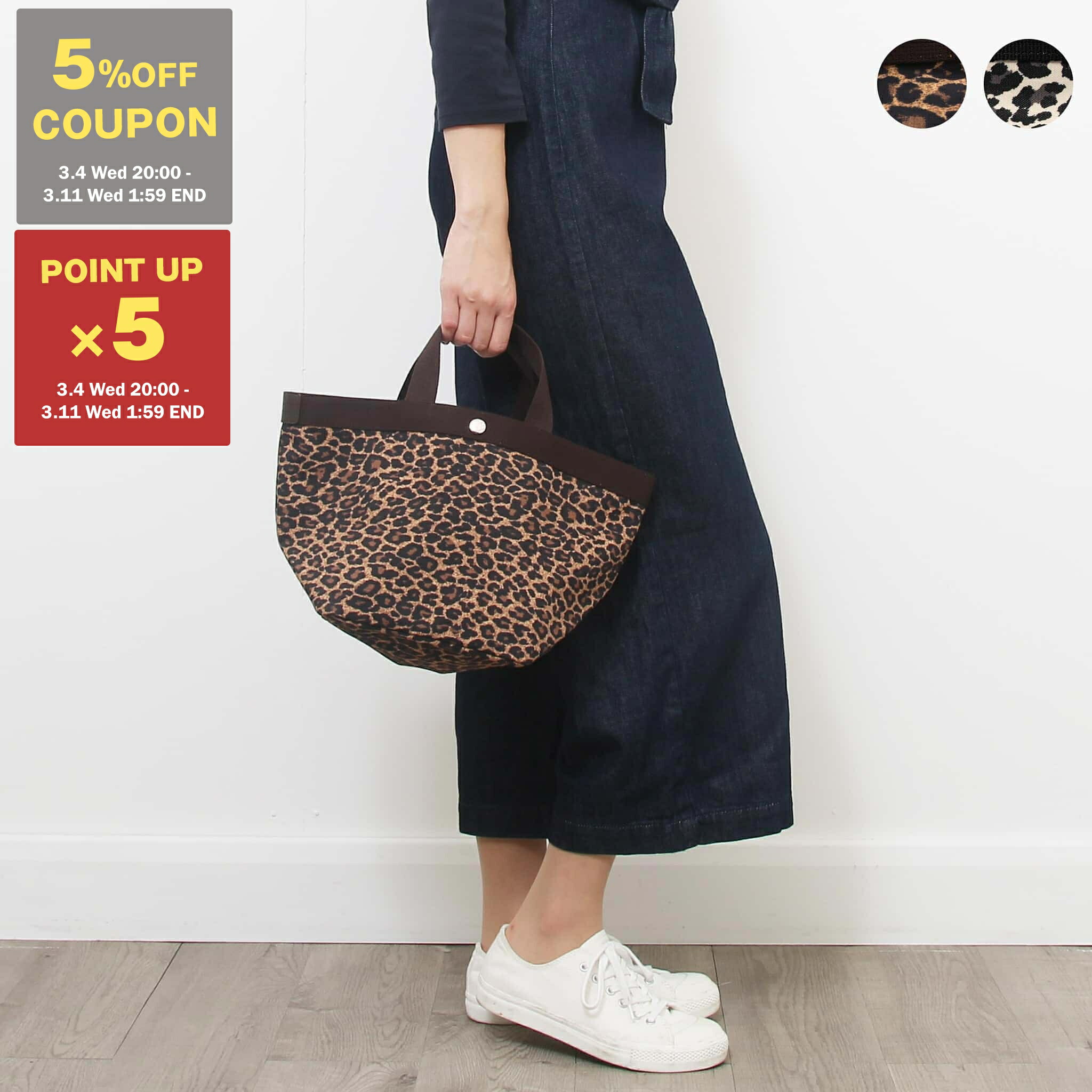 楽天市場】【10％OFFクーポン対象】エルベシャプリエ HERVE CHAPELIER