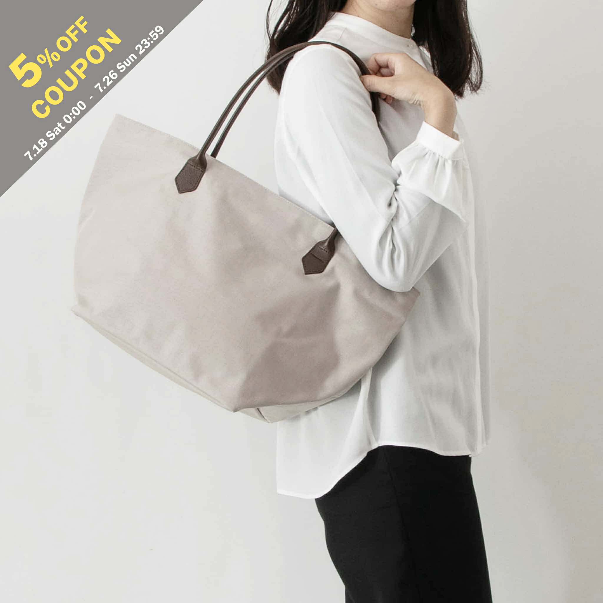 【5%OFFクーポン対象】エルベシャプリエ HERVE CHAPELIER バッグ トートバッグ POLYAMIDE 6.6 コーデュラナイロン レザーハンドル舟型ショルダーL コーデュラ レディース メンズ 1425C【レイングッズ】|on the corner
