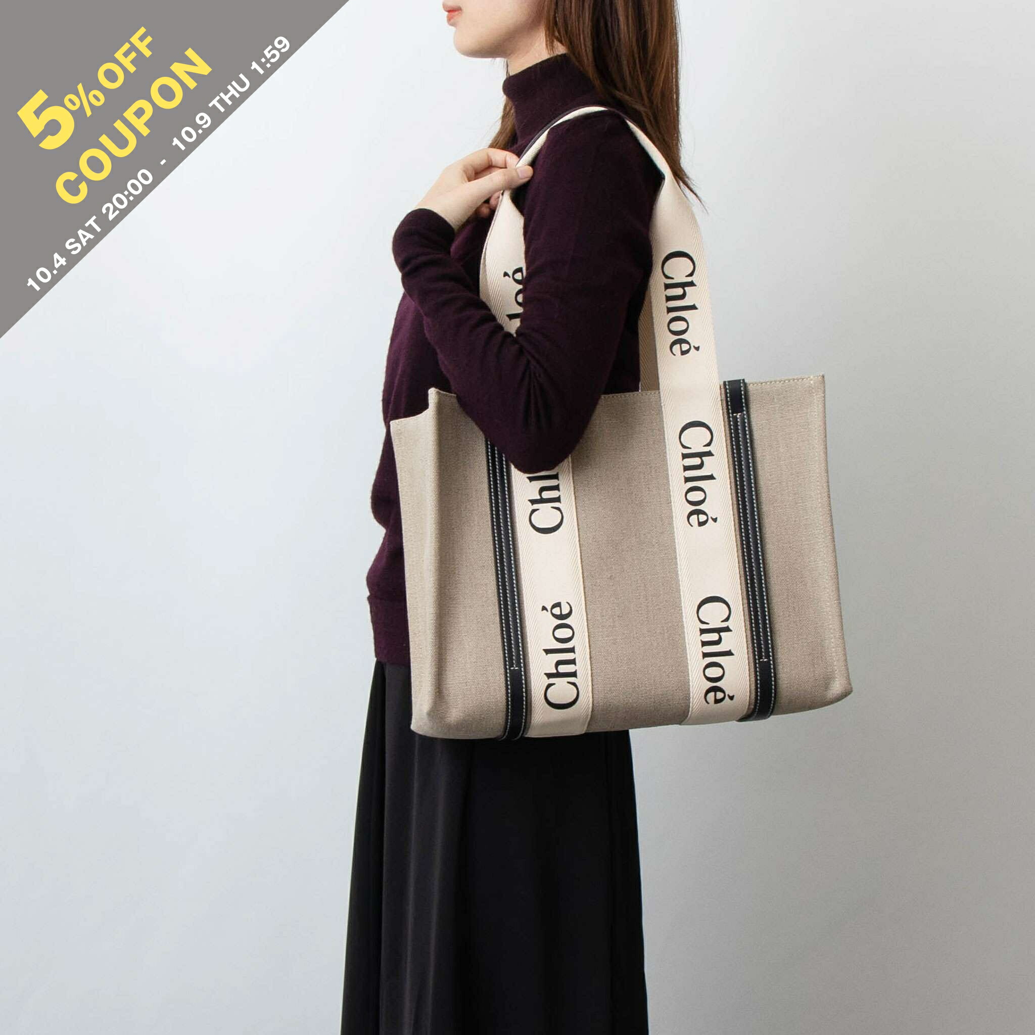 楽天市場】クロエ Chloe レディース トートバッグ WOODY MEDIUM 楽天市場】クロエ Chloe レディース トートバッグ WOODY MEDIUM