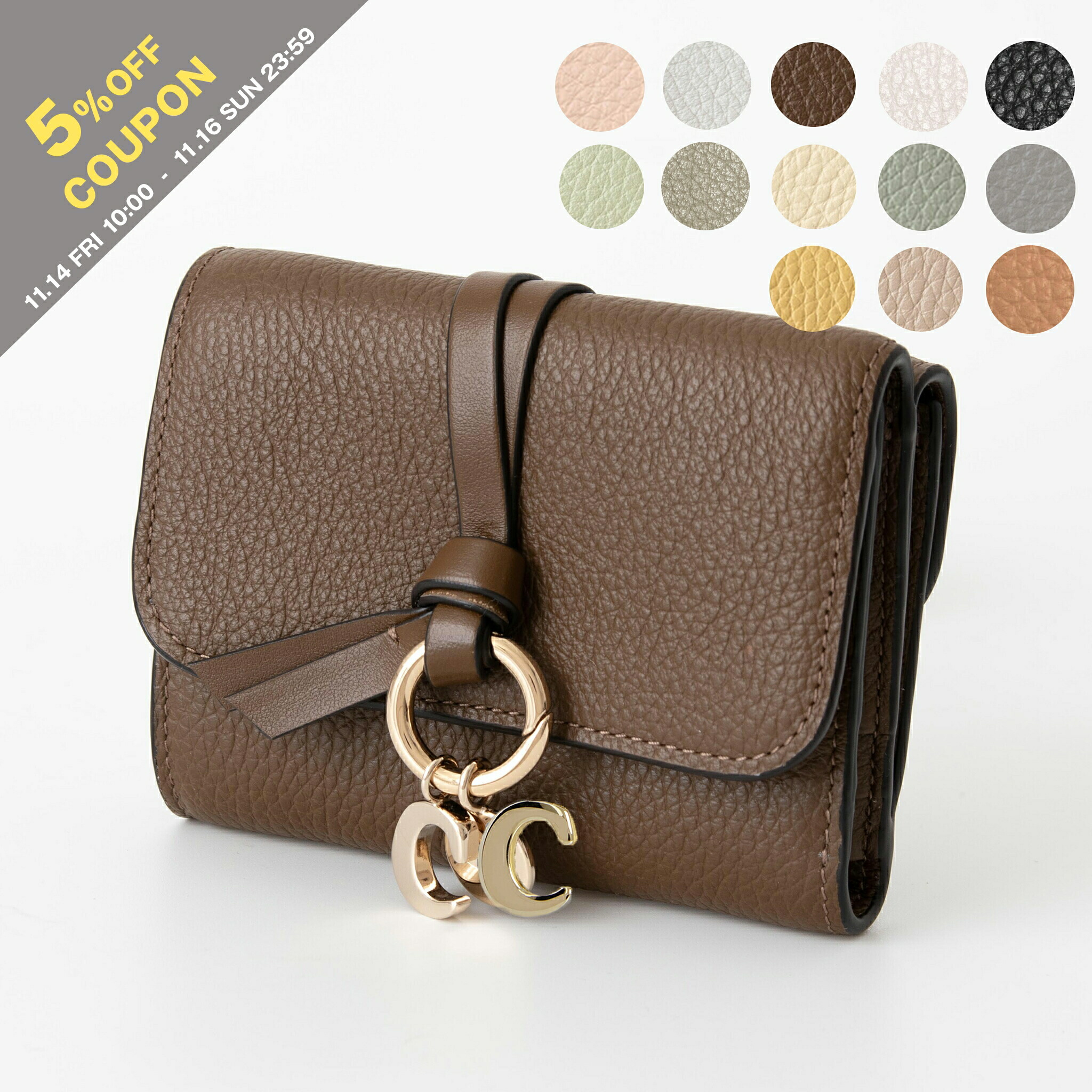 楽天市場】クロエ CHLOE 財布 Alphabet 三つ折り財布 アルファベット