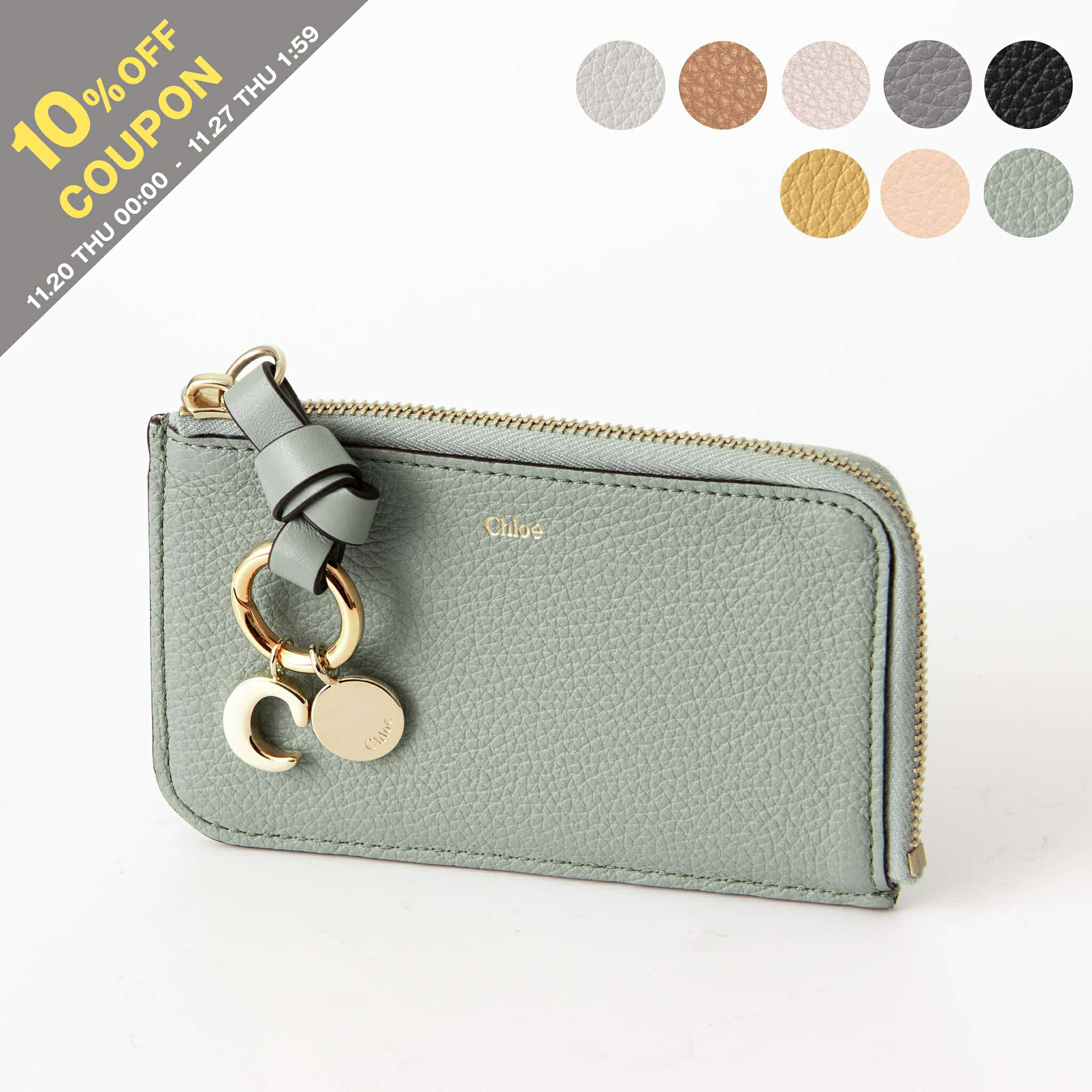 楽天市場】【10%OFFクーポン対象】クロエ CHLOE 財布 二つ折り財布