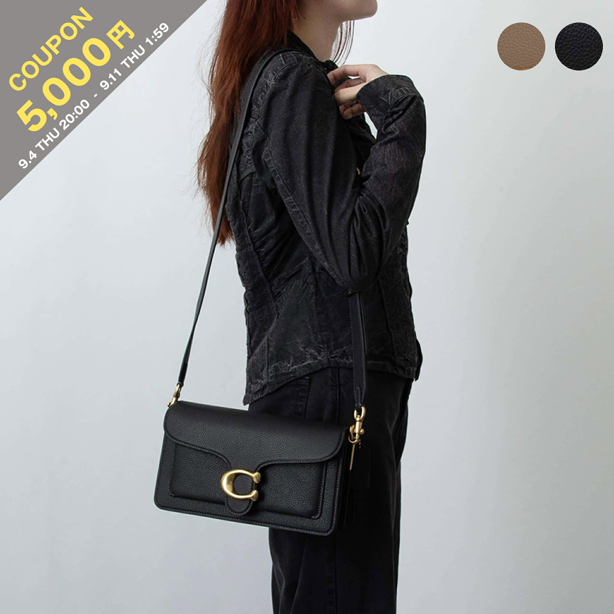 楽天市場】コーチ COACH バッグ 2WAYハンド/ショルダーバッグ