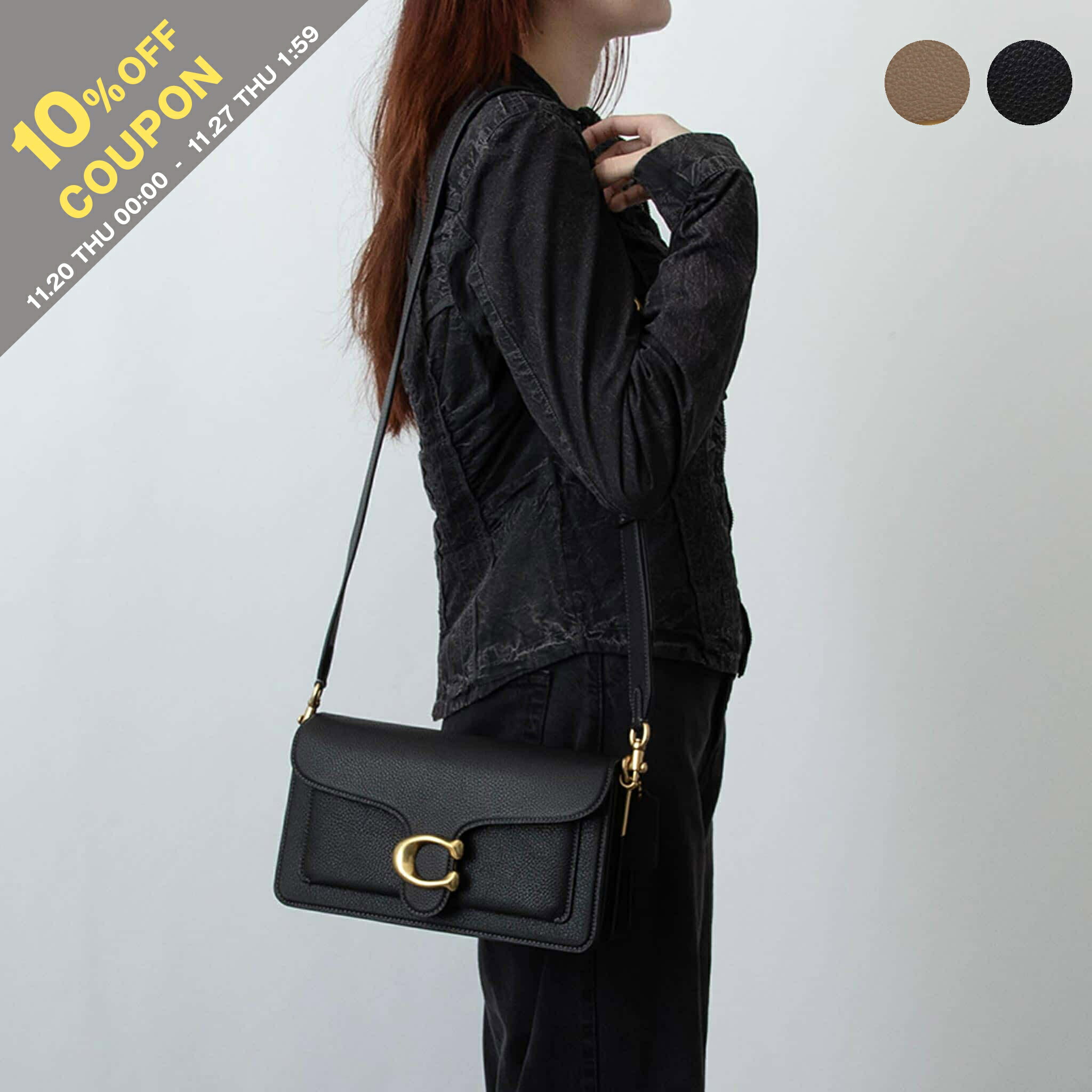 楽天市場】コーチ COACH バッグ 2WAYハンド/ショルダーバッグ TABBY