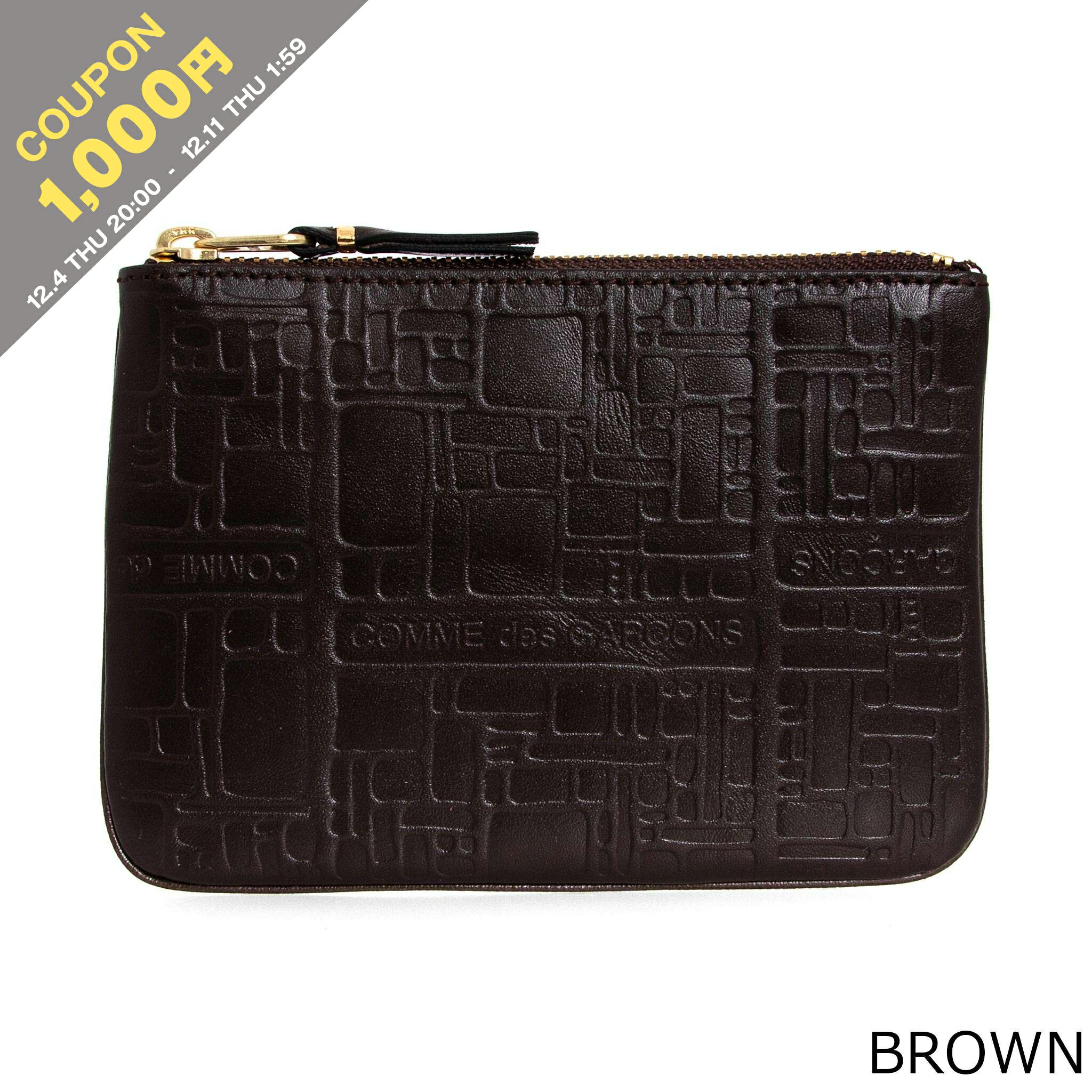 楽天市場】【1,000円クーポン対象】コムデギャルソン COMME DES