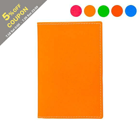 【5%OFFクーポン対象】コムデギャルソン COMME DES GARCONS カードケース SUPER FLUO CARD CASE [スーパーフロー] レディース メンズ SA6400SF｜on the corner