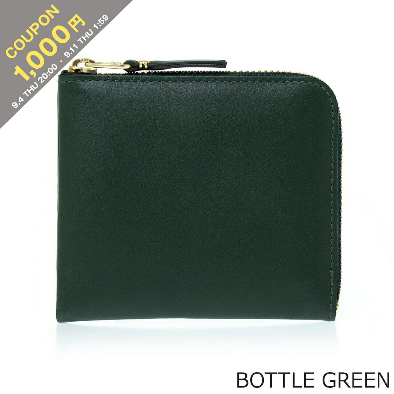 新品未使用　MaisonMargiela　L字ジップ ウォレット Maison Margiela メゾンマルジェラ Zip Around Wallet 長財布 L