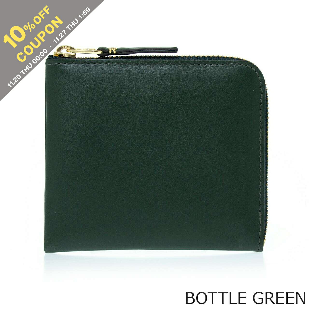 楽天市場】コムデギャルソン COMME DES GARCONS 財布 レディース