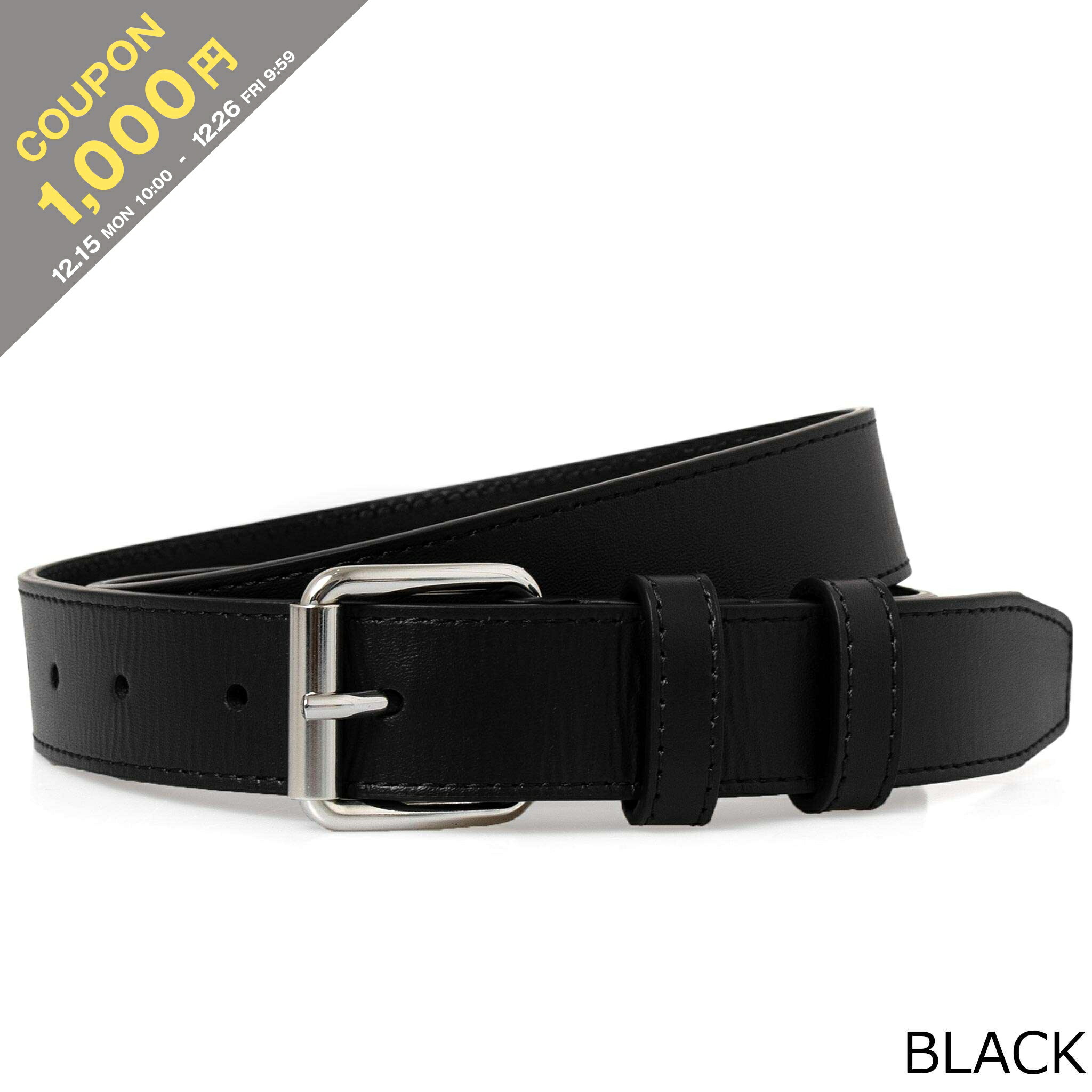 BLACK コムデギャルソン 1G-B003 ベルト ロング丈シャツ 黒 XL 楽天市場】コムデギャルソン COMME DES GARCONS レディース メンズ