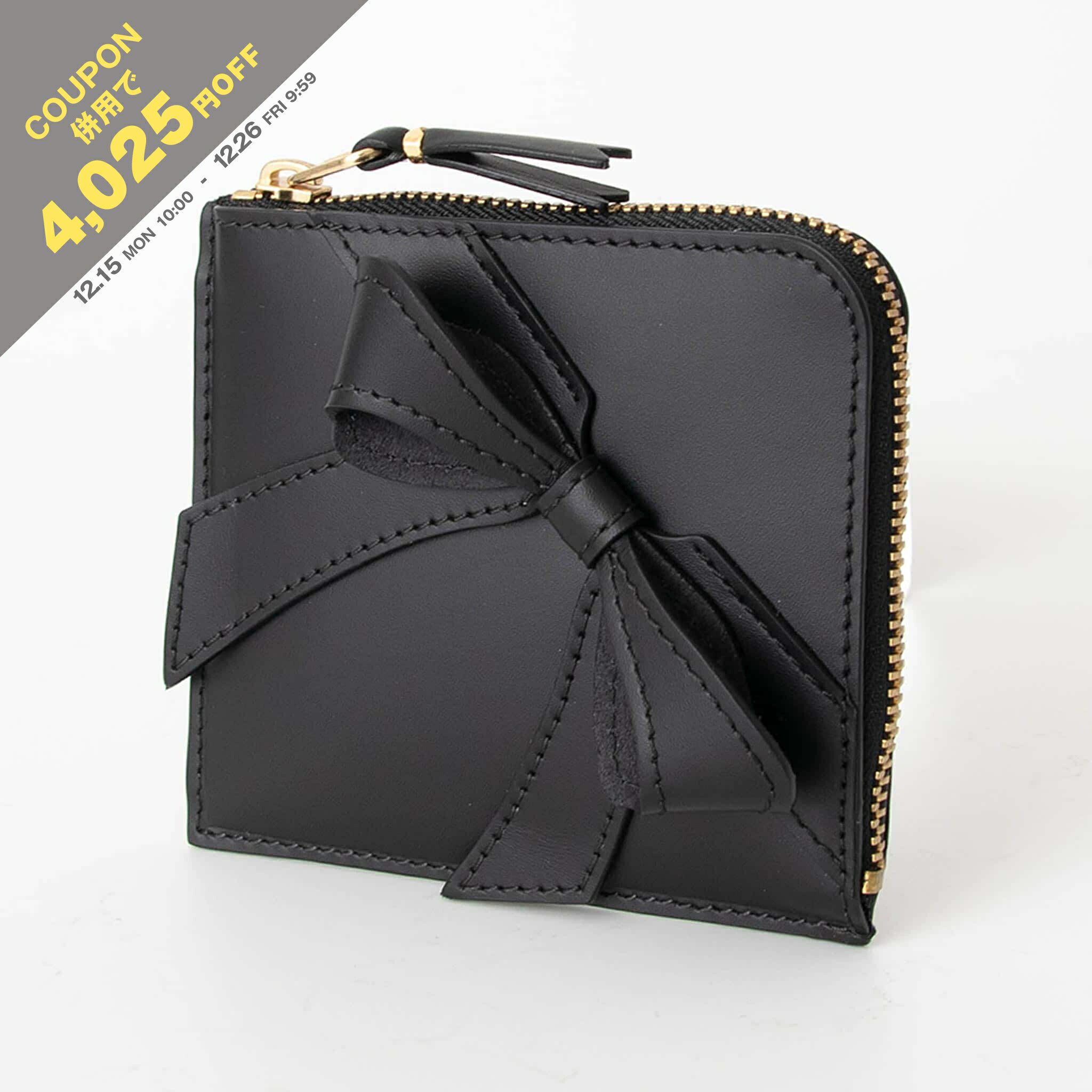 楽天市場】コムデギャルソン COMME DES GARCONS 財布 L字ファスナー