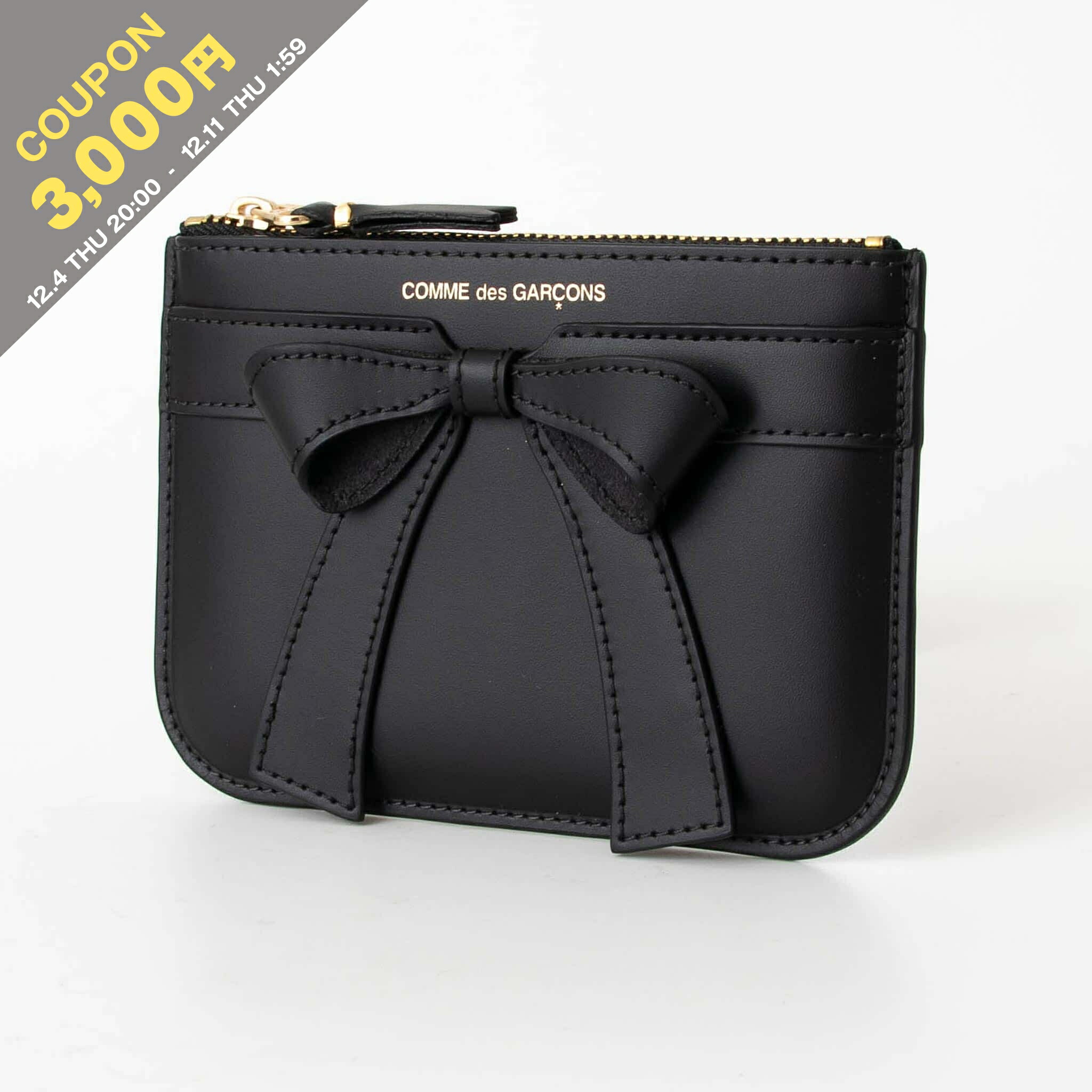 サカナCOMME des GARCONS ブラック ケース　セット 楽天市場】コムデギャルソン COMME des GARCONS Big Bow ビッグ ボウ