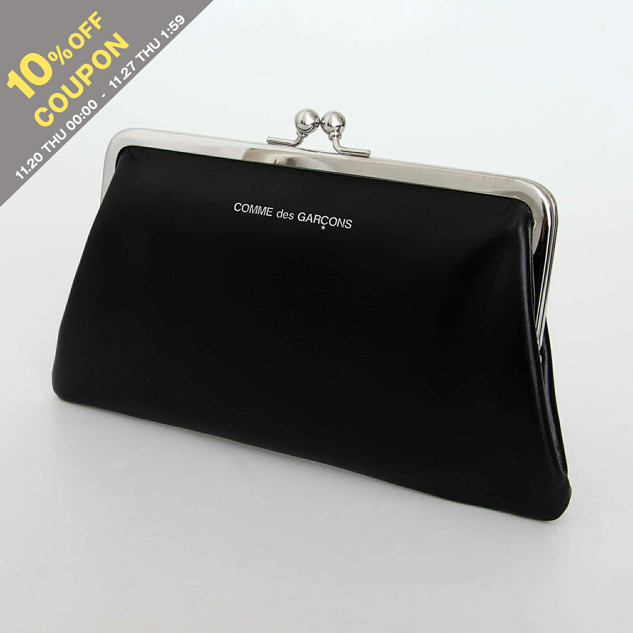 Comme des garcons / KISSCLASP / M がま口財布 コムデギャルソン がま口財布 キス クラスプ“KISS CLASP