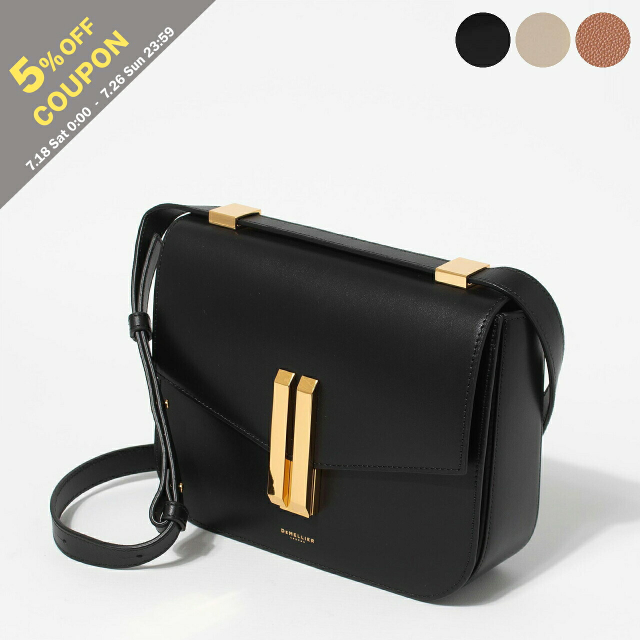 【5%OFFクーポン対象】デメリエー DEMELLIER バッグ ショルダーバッグ THE VANCOUVER レディース N41|on the corner