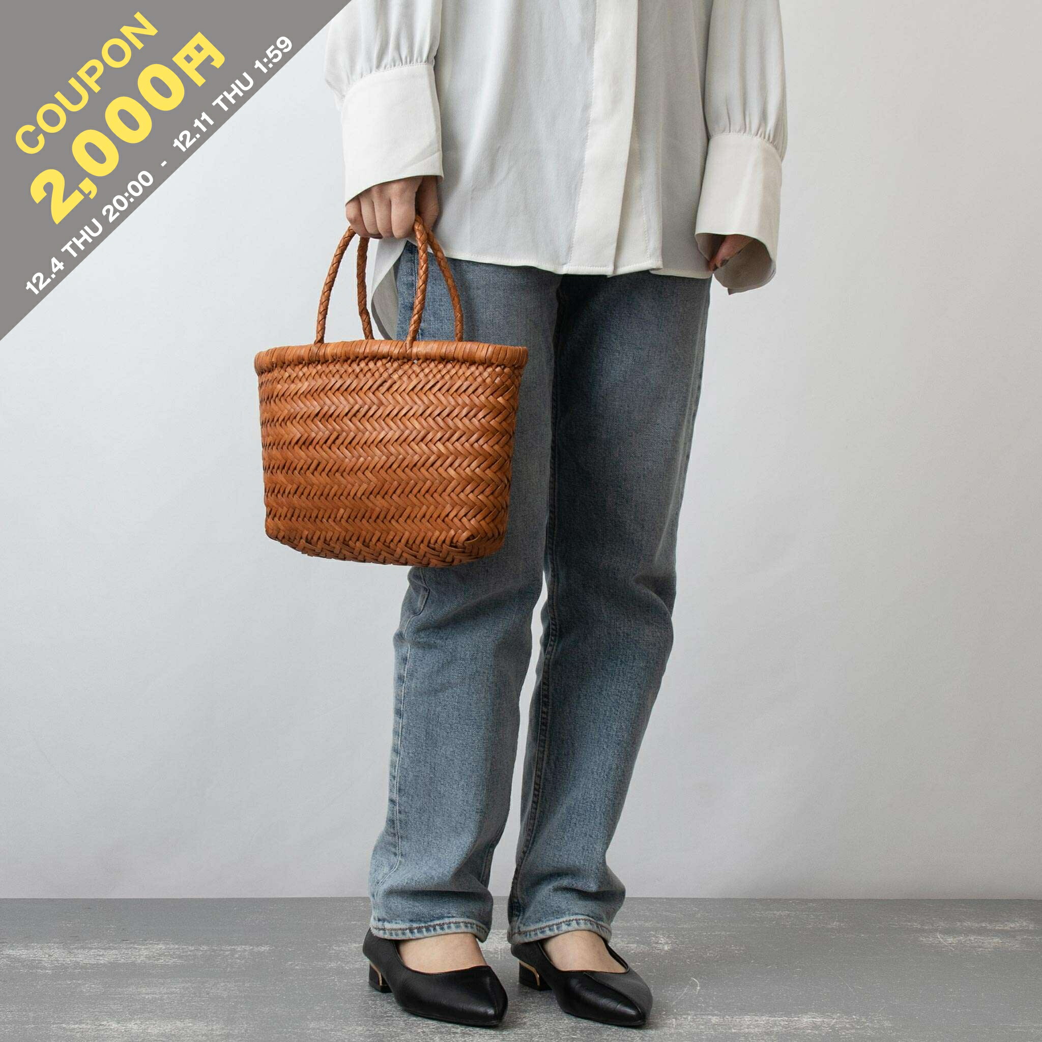 楽天市場】ドラゴン・ディフュージョン Dragon Diffusion BAMBOO