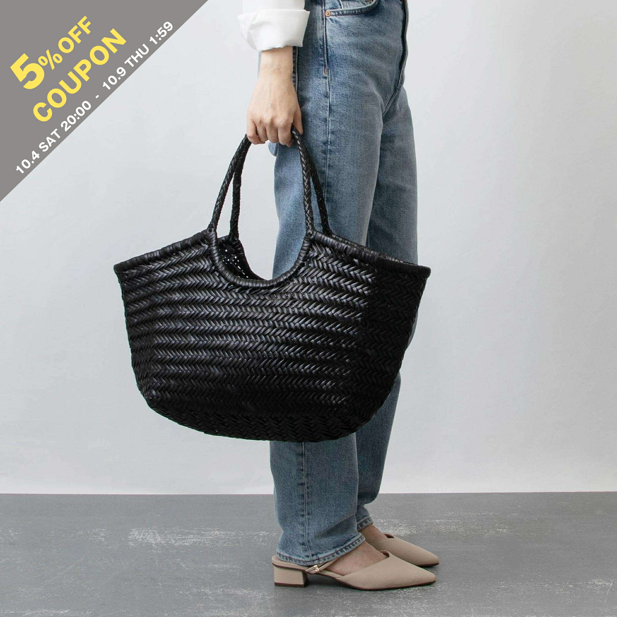 ドラゴン 手織りバスケット ドラゴン 手織りバスケット