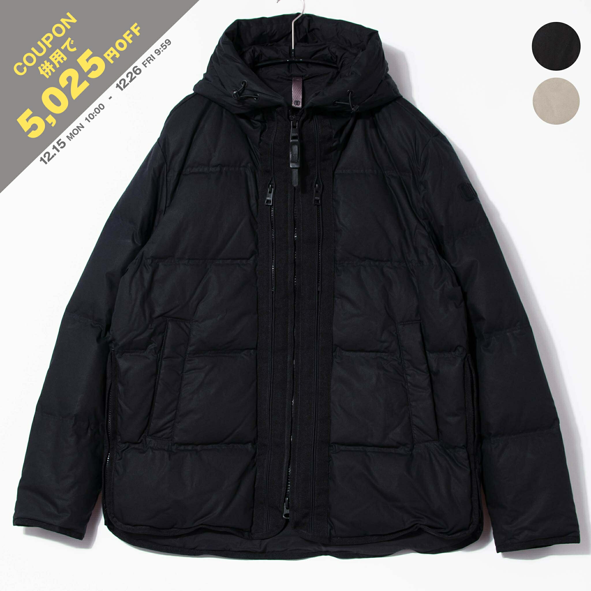 楽天市場】【最大2,025円クーポン】デュノ DUNO メンズ ダウン