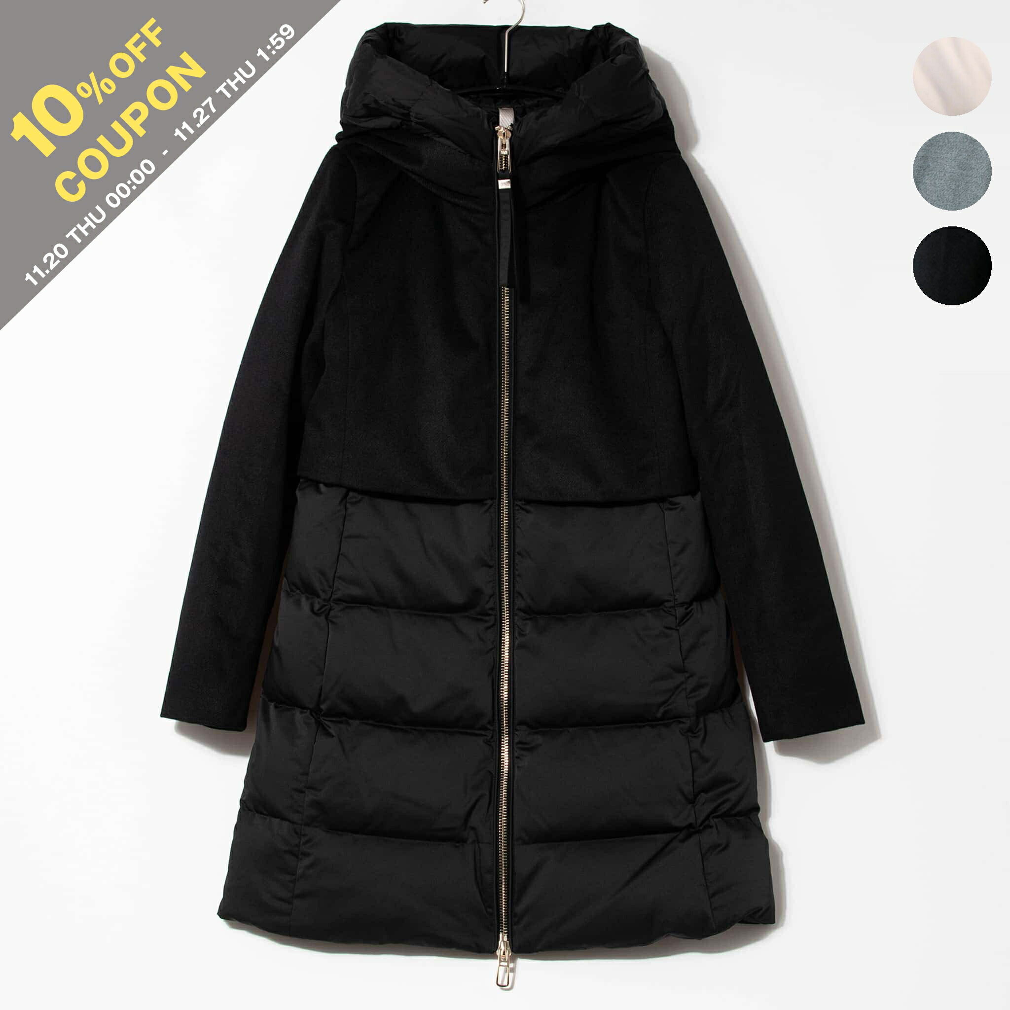 楽天市場】【最大10,000円クーポン】デュノ DUNO ダウンコート BALLON