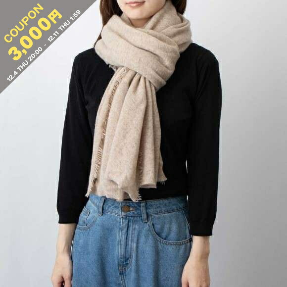 楽天市場】Faliero Sarti ファリエロ・サルティ ストール Adriel