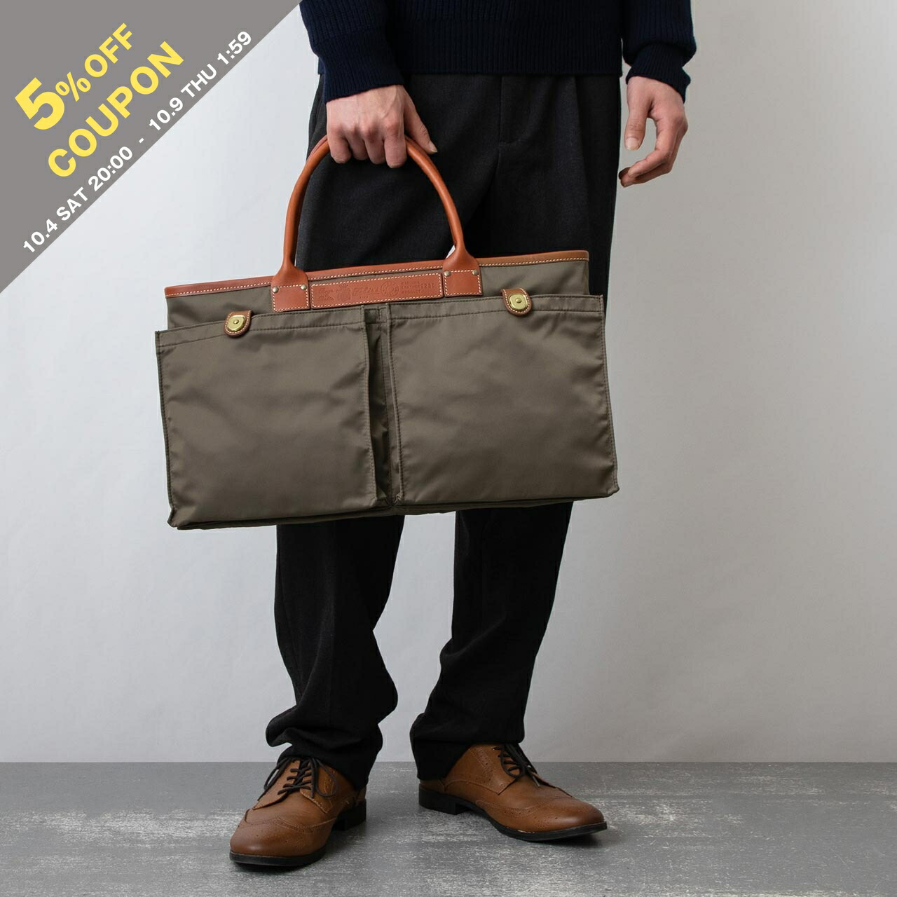 【美品】フェリージ　トートバッグ　ヘルメットバッグ　レザー　ナイロン　9237 Felisi 9237 レザー ナイロン ヘルメット トートバッグ