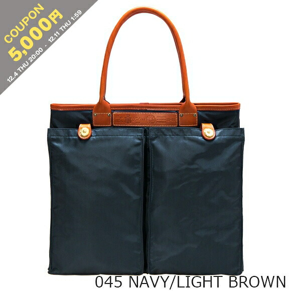bag0007-06_m.jpg
