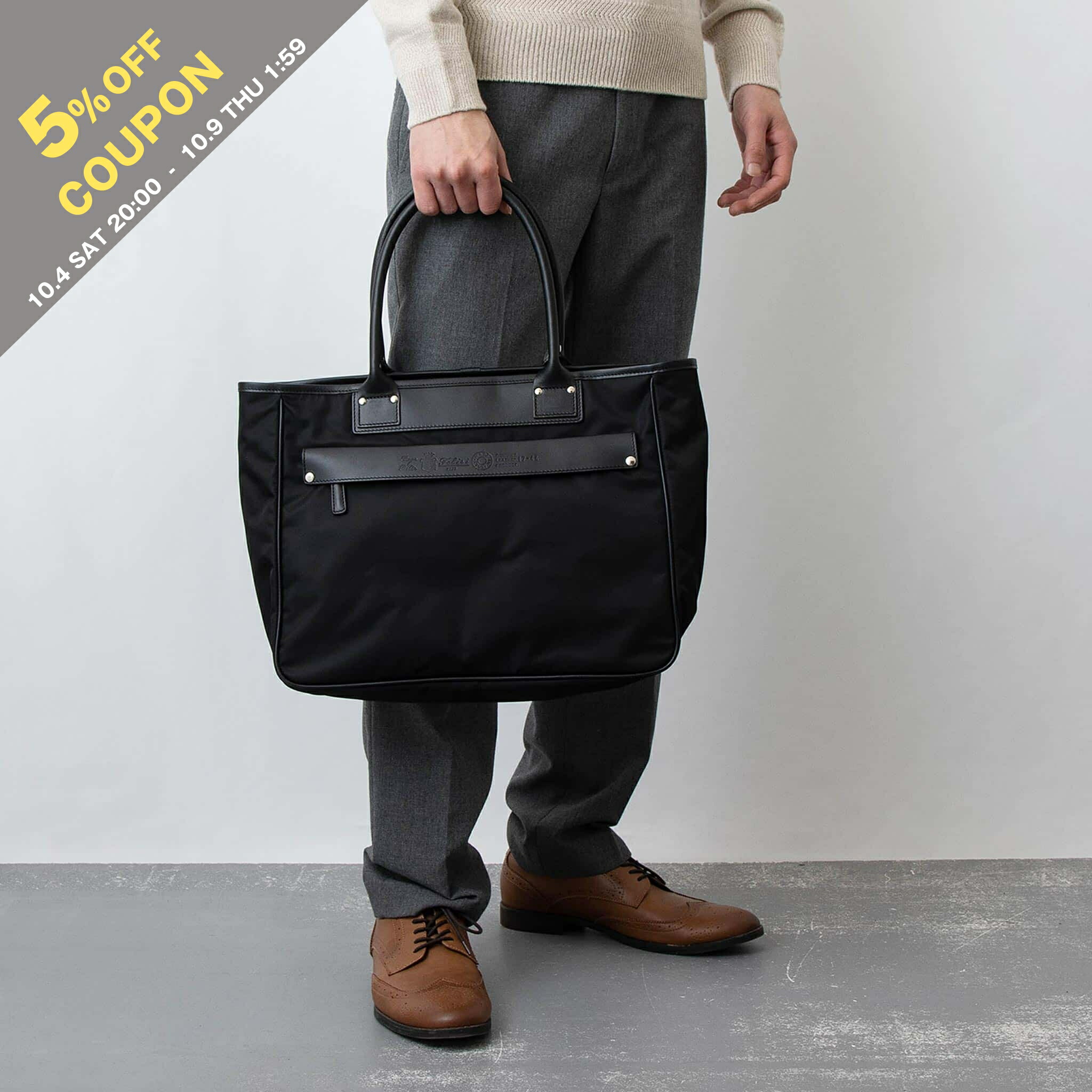 Felisi フェリージ　ビジネス　トート　バッグ Felisi フェリージ トートバッグ ビジネストート メンズ