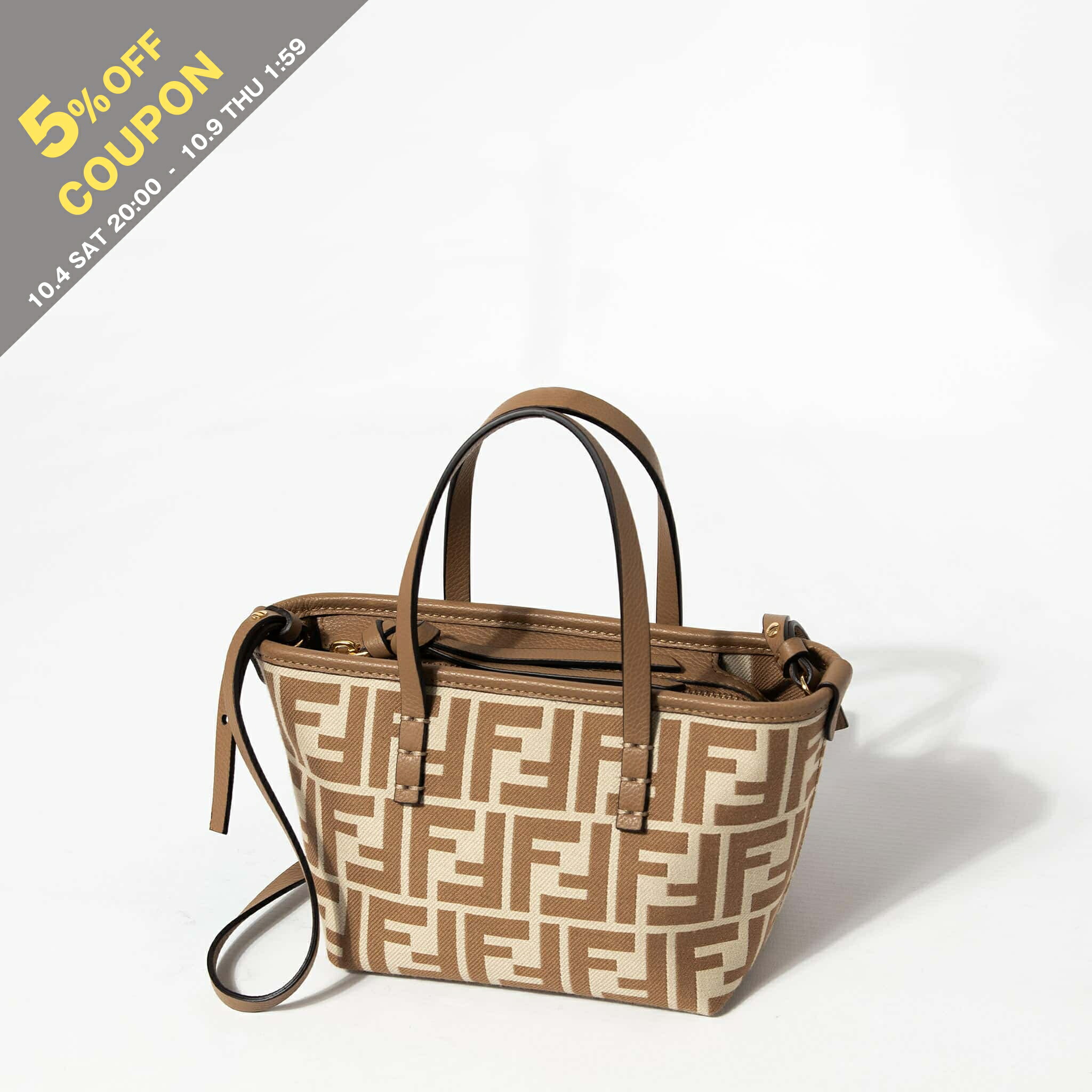 楽天市場】FENDI フェンディ FF Jacquard Fendi Origami Mini