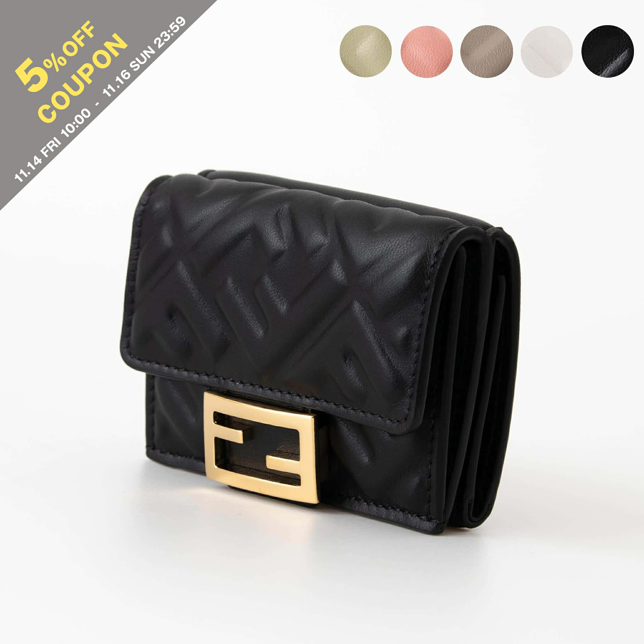 楽天市場】【ポイント5倍】フェンディ FENDI 財布 二つ折り財布