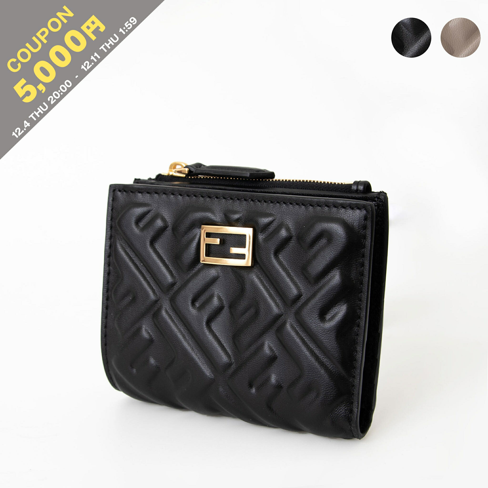 楽天市場】FENDI フェンディ 二つ折り財布 8M0447 AAJD レディース FF