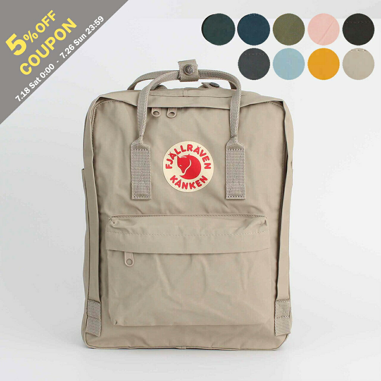 【5%OFFクーポン対象】フェールラーベン FJALLRAVEN バッグ バックパック KANKEN BACKPACK 16L [カンケンバッグ] レディース メンズ 23510【レイングッズ】｜on the corner