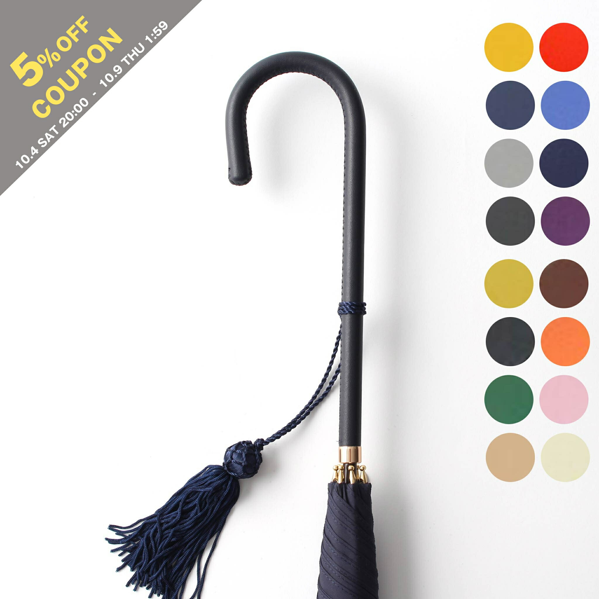 楽天市場】フォックスアンブレラ 雨傘 傘 レディース ブランド